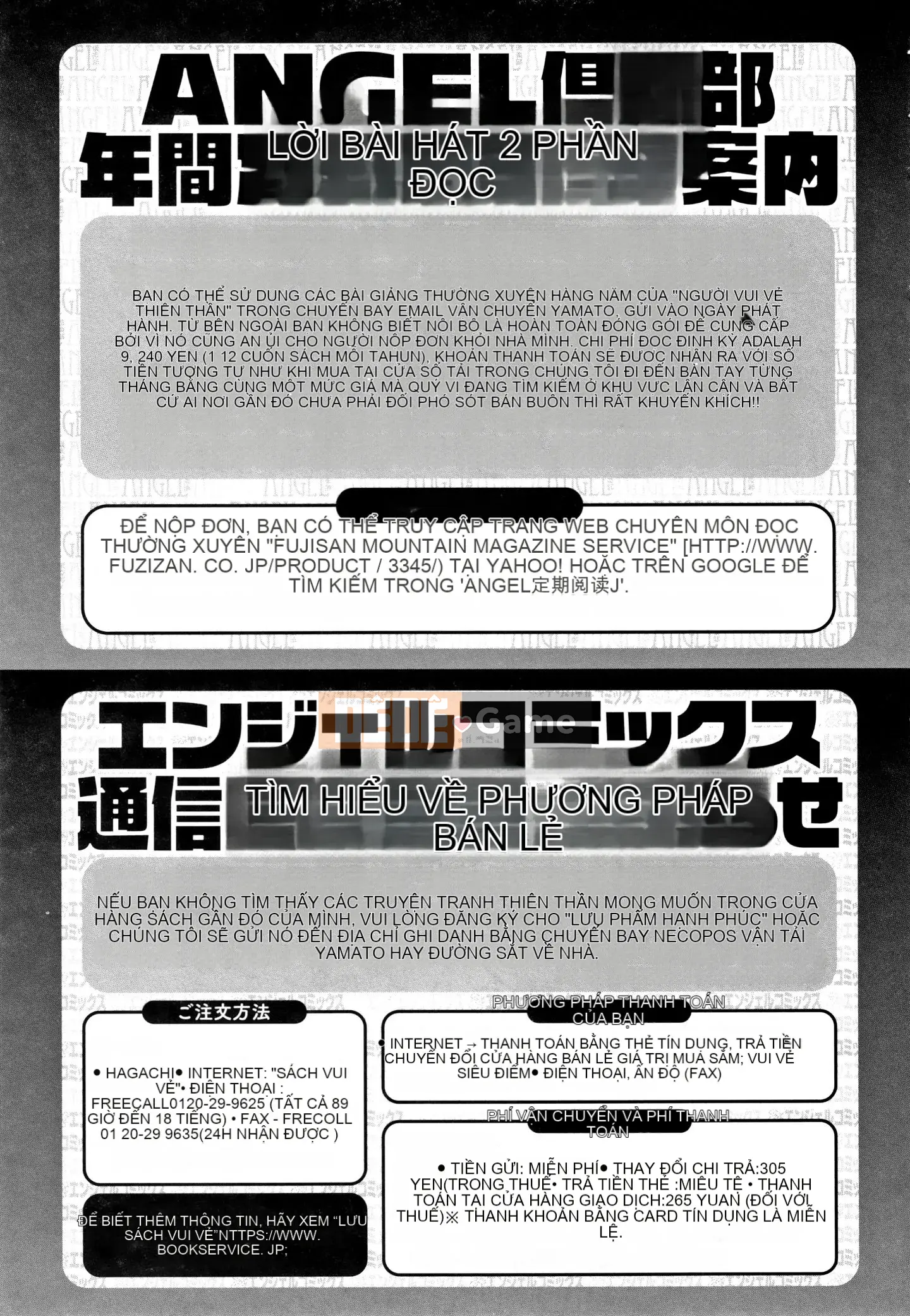 [Obayashi Sen] Phụ nữ không thể đánh bại gà trống + Thẻ minh họa