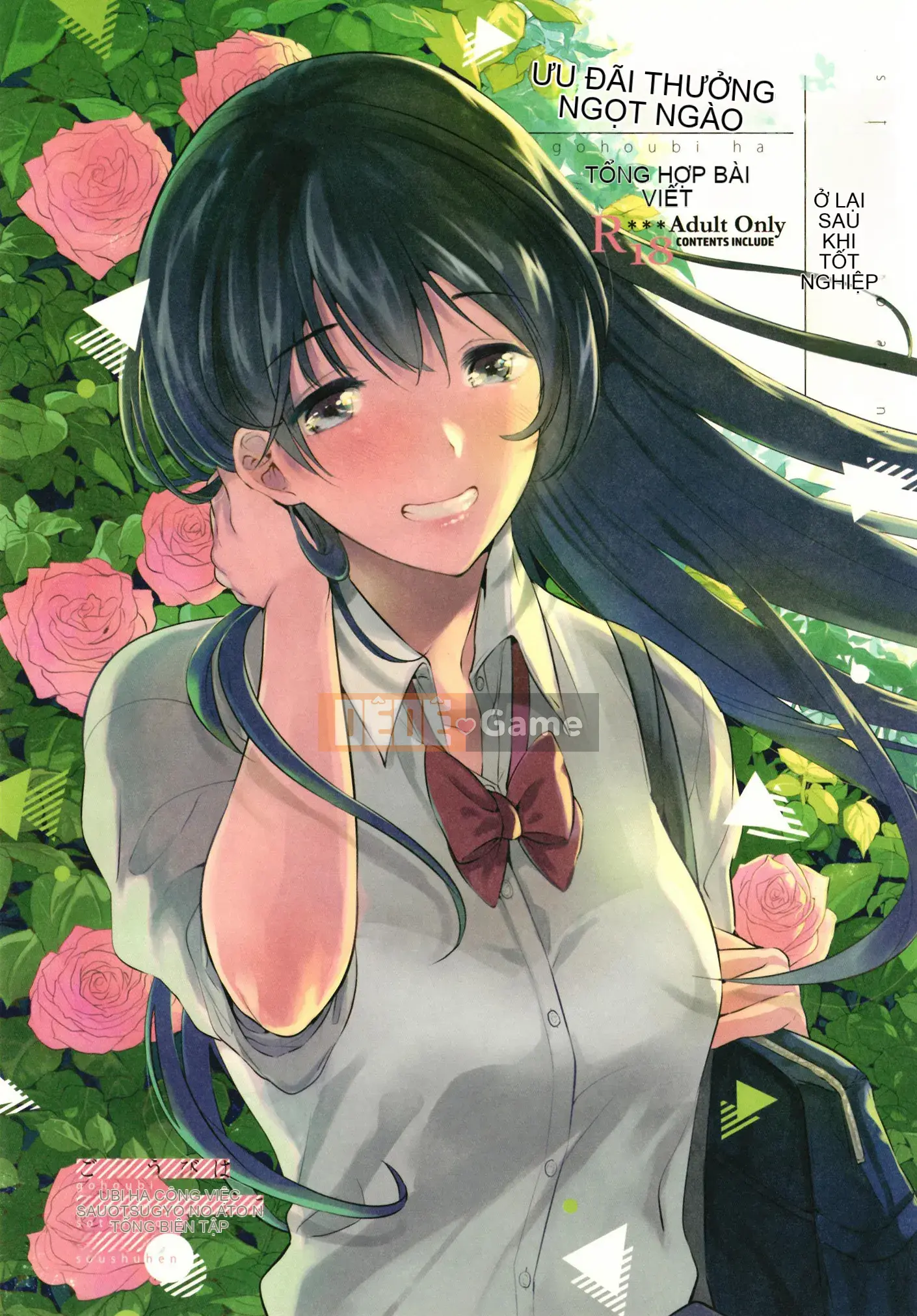 [Diesoo (Momoko)] Tổng hợp ngọt ngào chờ đợi sau giờ làm việc [Tiếng Trung] [Kỹ thuật số]