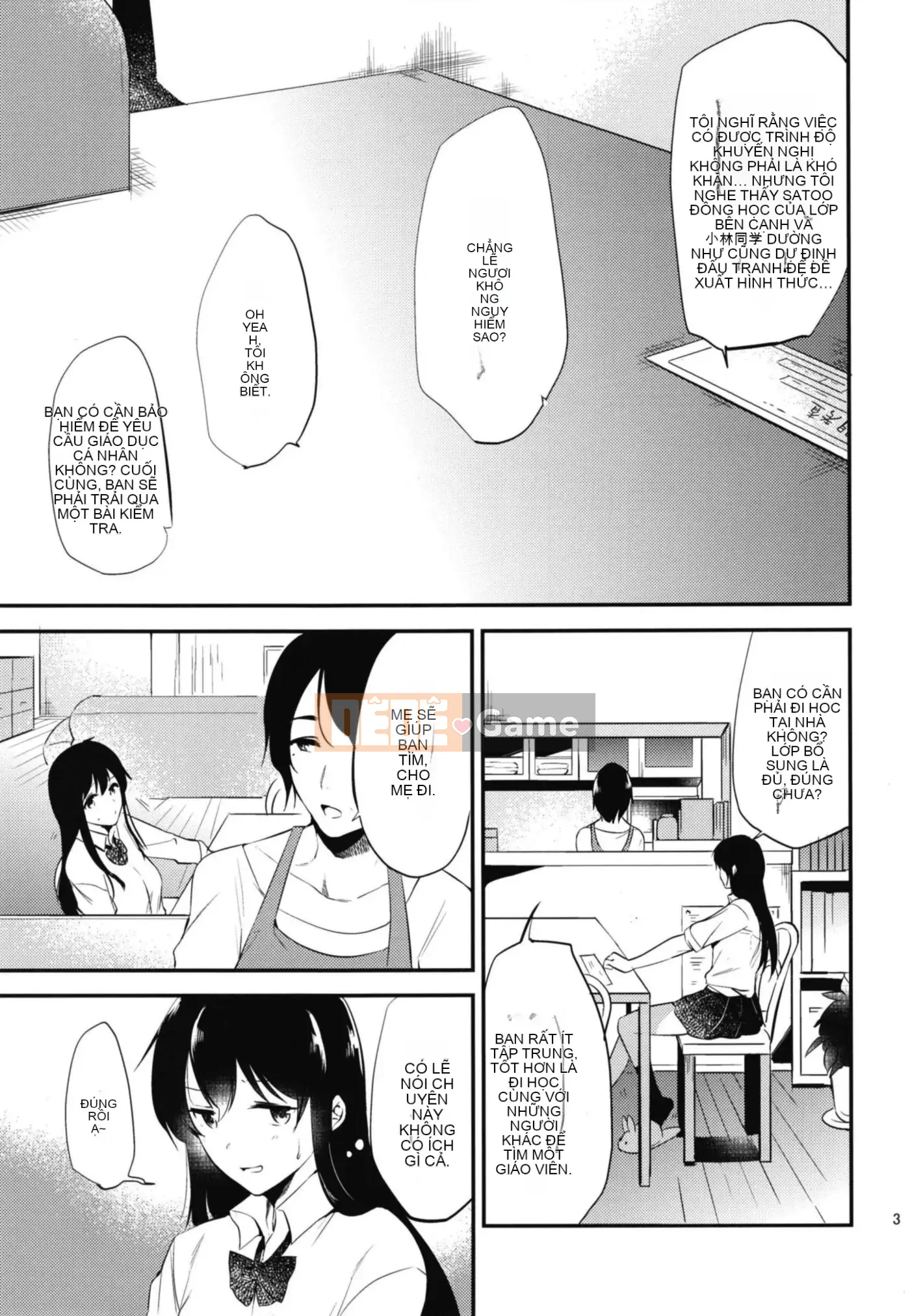 [Diesoo (Momoko)] Tổng hợp ngọt ngào chờ đợi sau giờ làm việc [Tiếng Trung] [Kỹ thuật số]