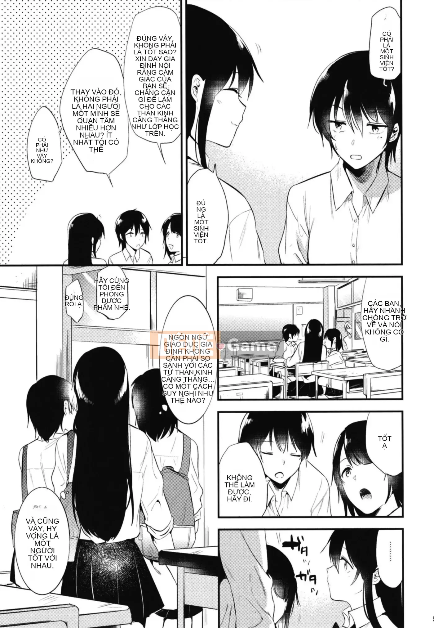 [Diesoo (Momoko)] Tổng hợp ngọt ngào chờ đợi sau giờ làm việc [Tiếng Trung] [Kỹ thuật số]