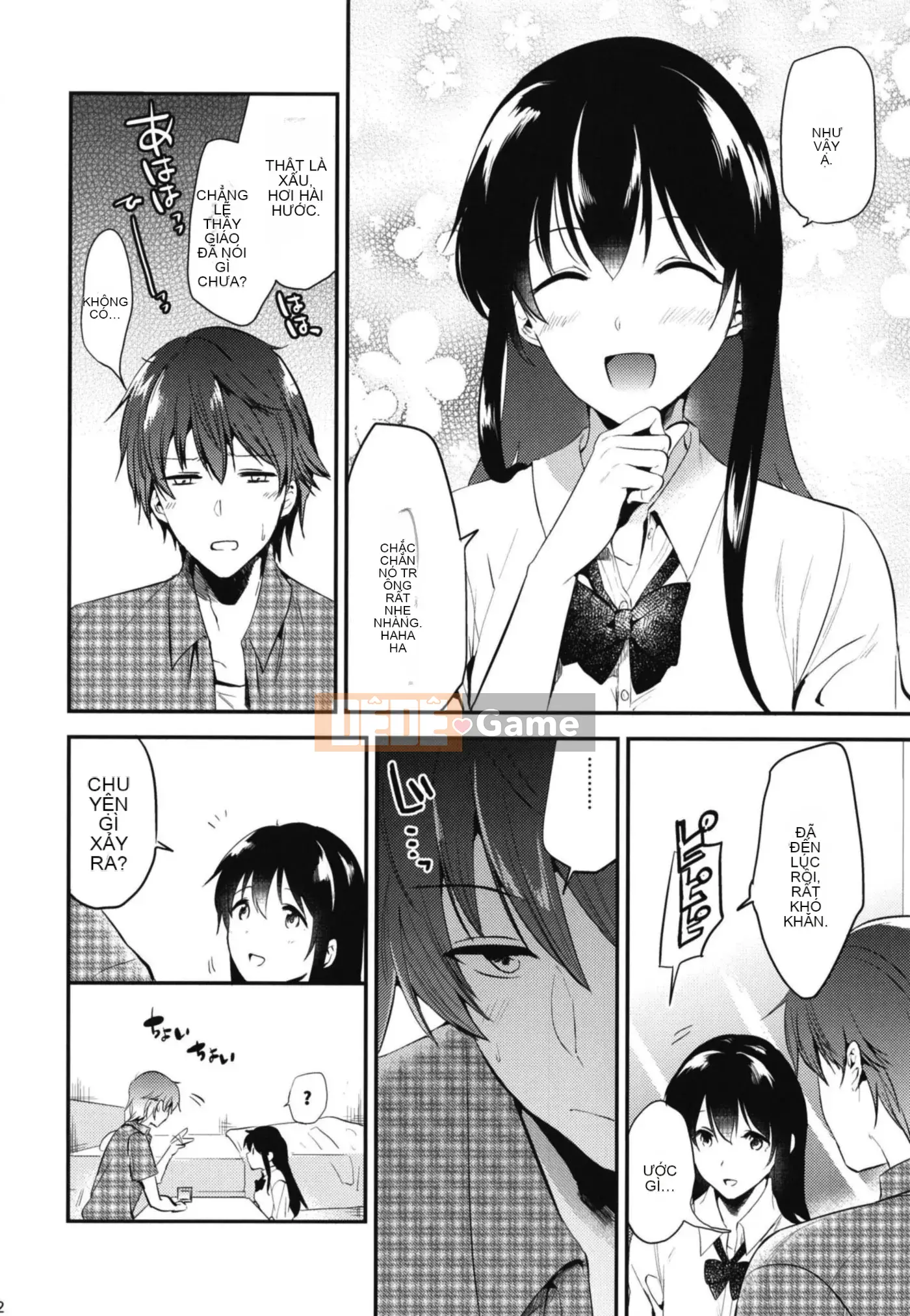 [Diesoo (Momoko)] Tổng hợp ngọt ngào chờ đợi sau giờ làm việc [Tiếng Trung] [Kỹ thuật số]