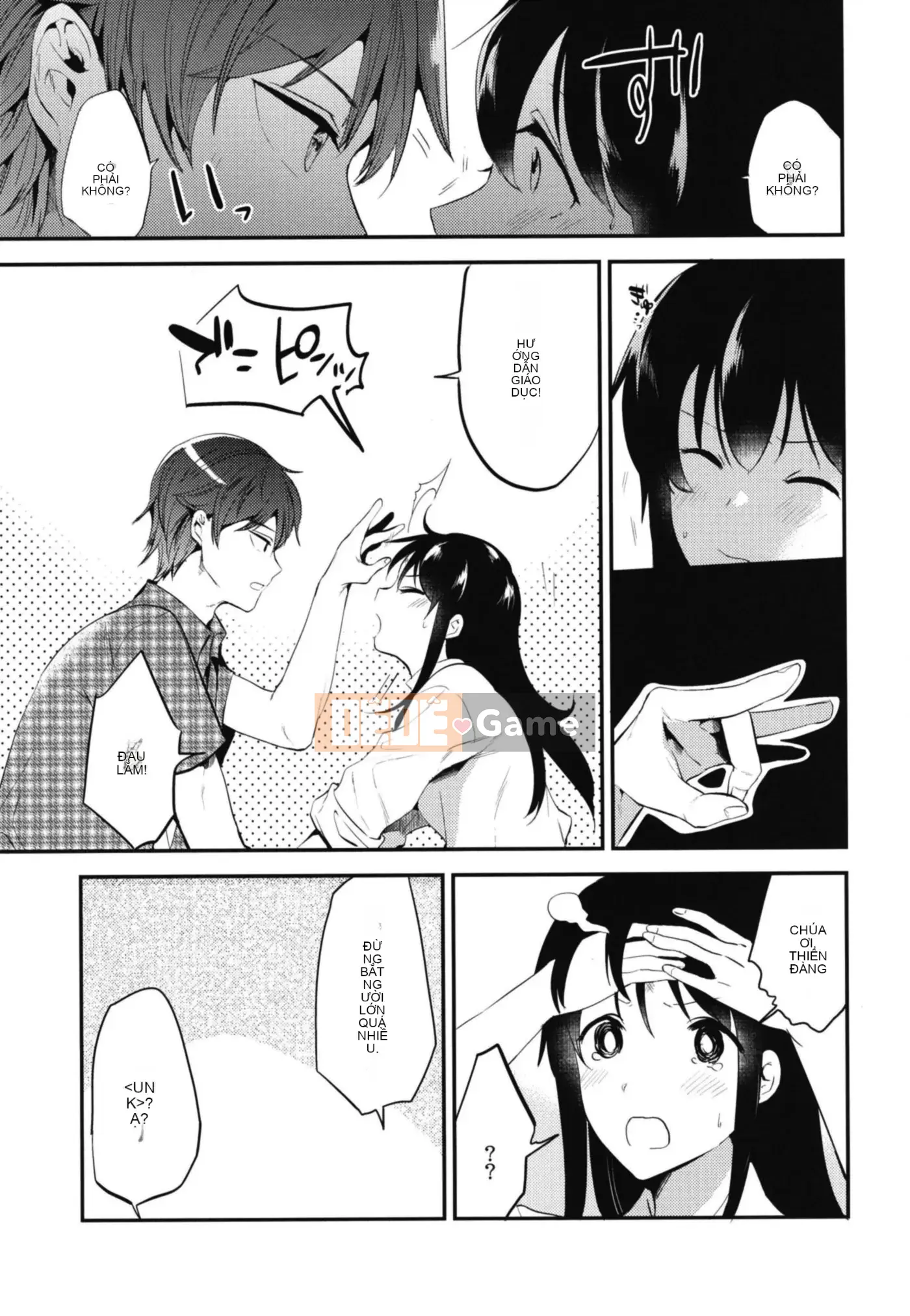 [Diesoo (Momoko)] Tổng hợp ngọt ngào chờ đợi sau giờ làm việc [Tiếng Trung] [Kỹ thuật số]