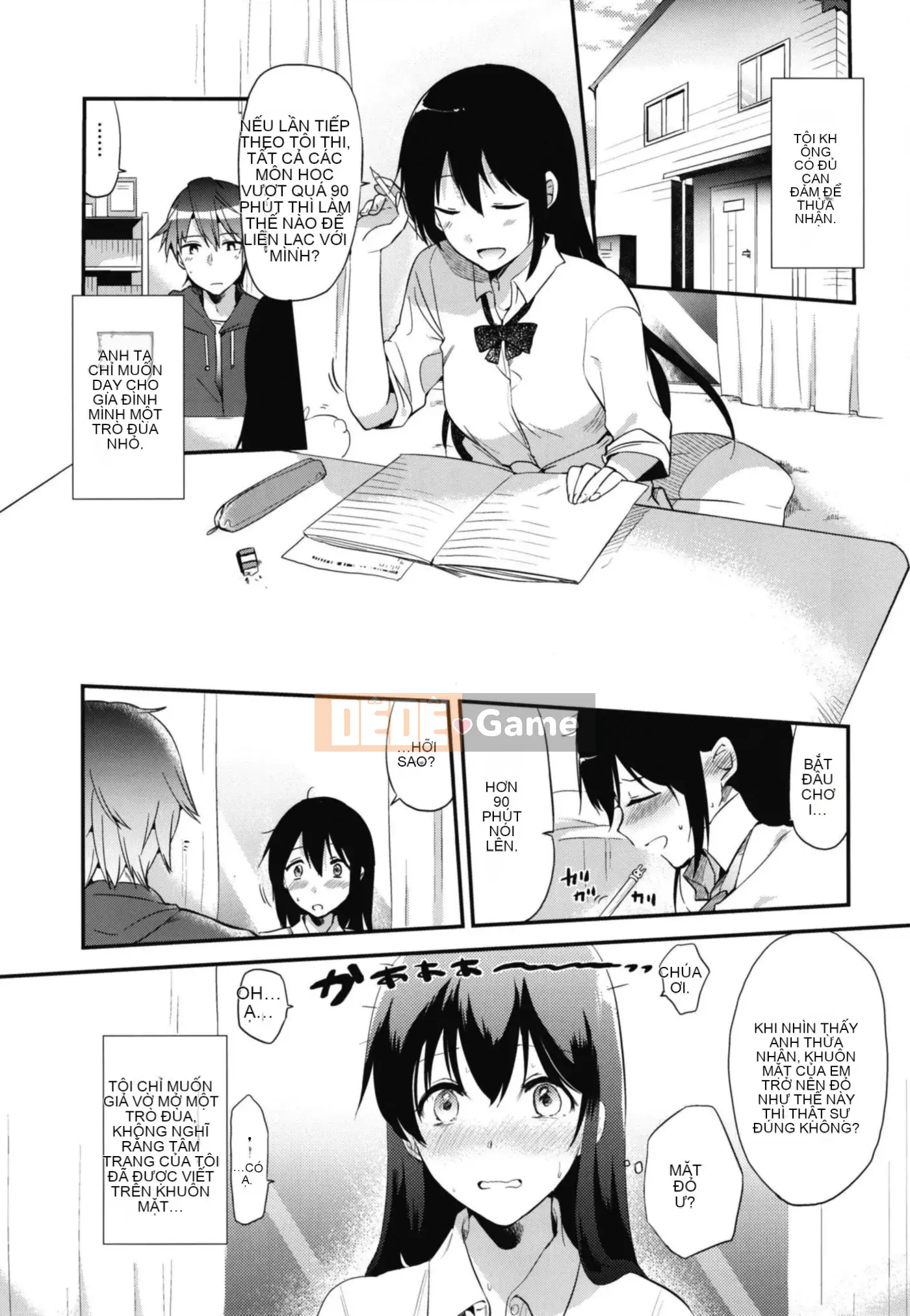 [Diesoo (Momoko)] Tổng hợp ngọt ngào chờ đợi sau giờ làm việc [Tiếng Trung] [Kỹ thuật số]