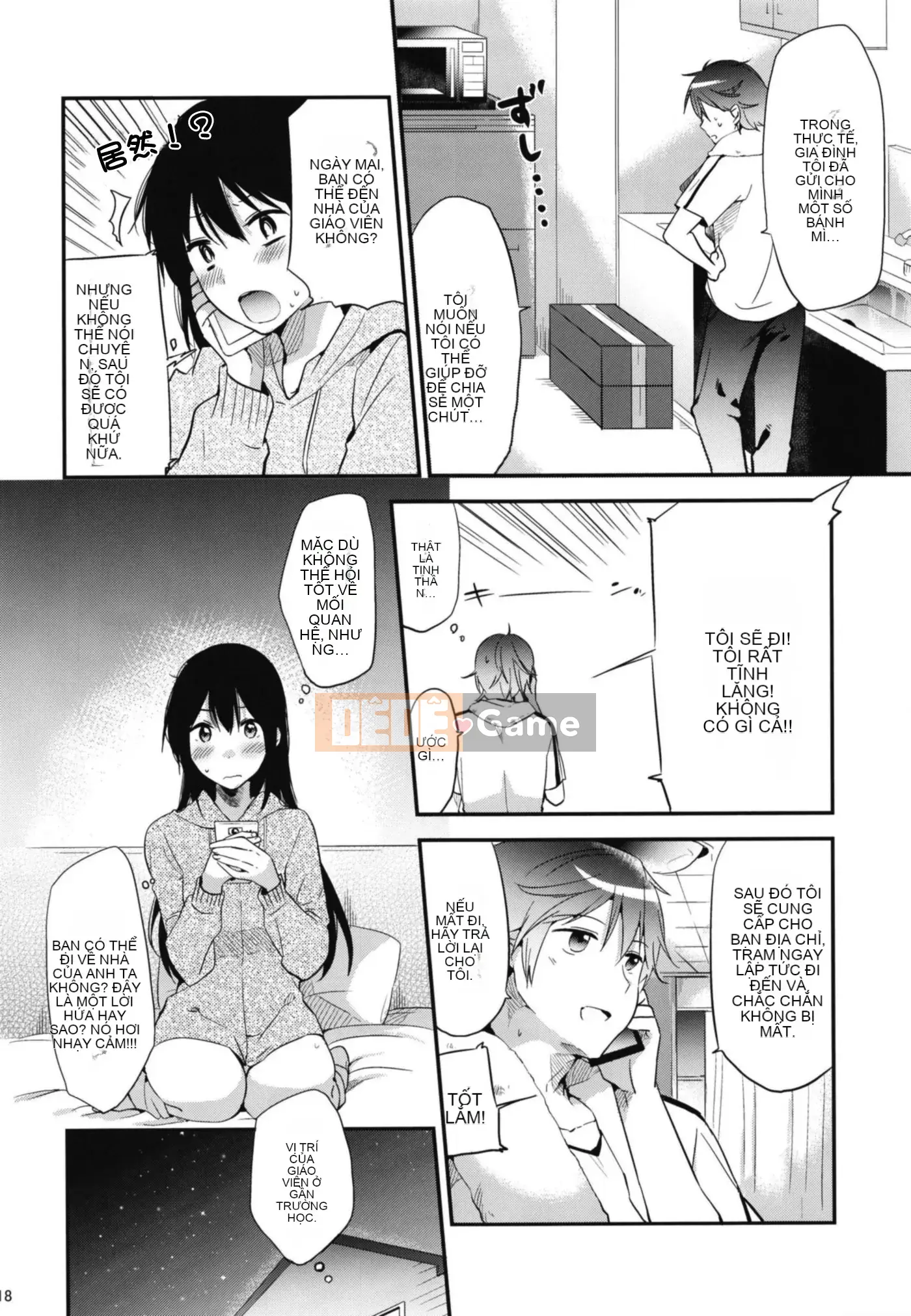 [Diesoo (Momoko)] Tổng hợp ngọt ngào chờ đợi sau giờ làm việc [Tiếng Trung] [Kỹ thuật số]