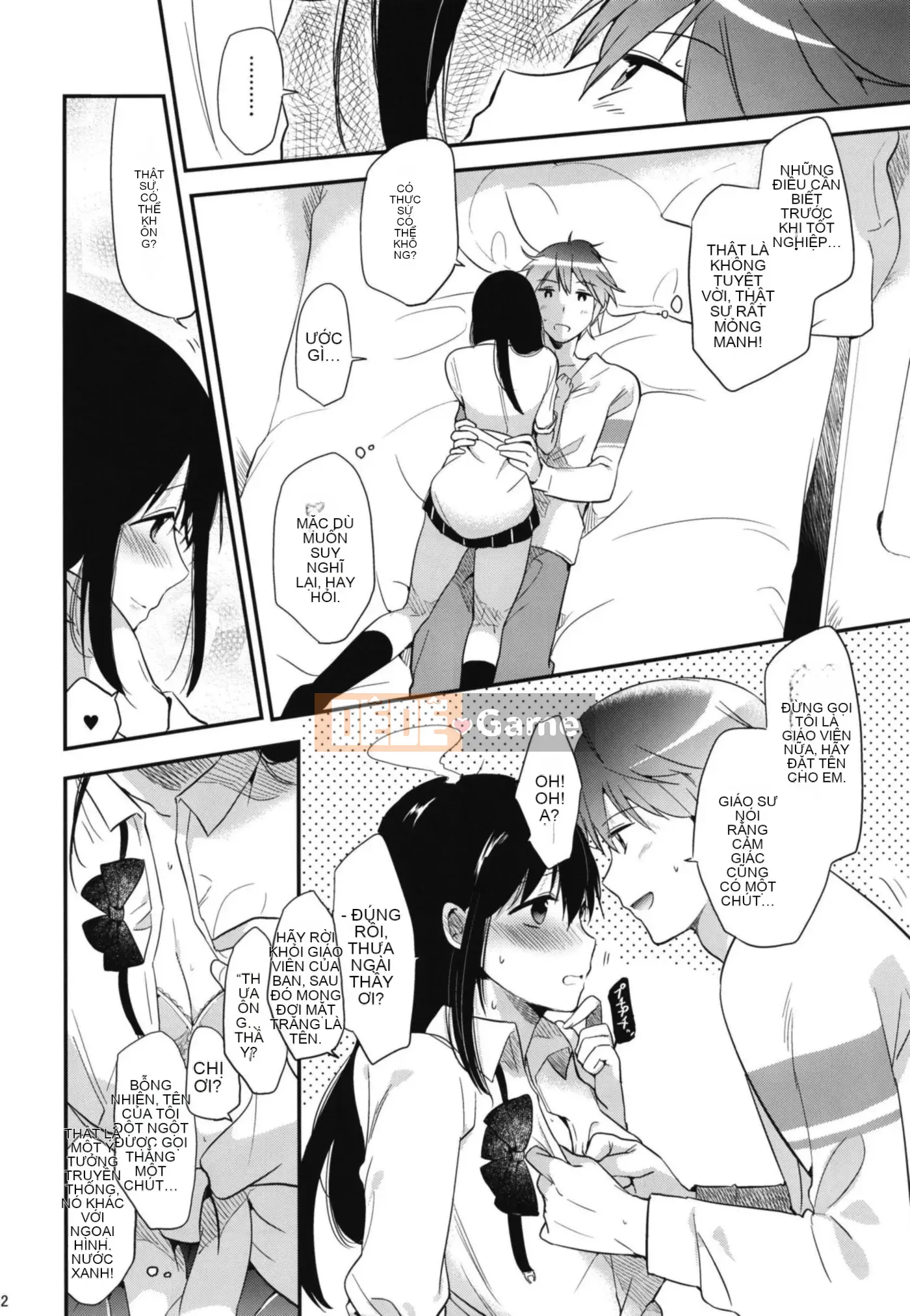 [Diesoo (Momoko)] Tổng hợp ngọt ngào chờ đợi sau giờ làm việc [Tiếng Trung] [Kỹ thuật số]