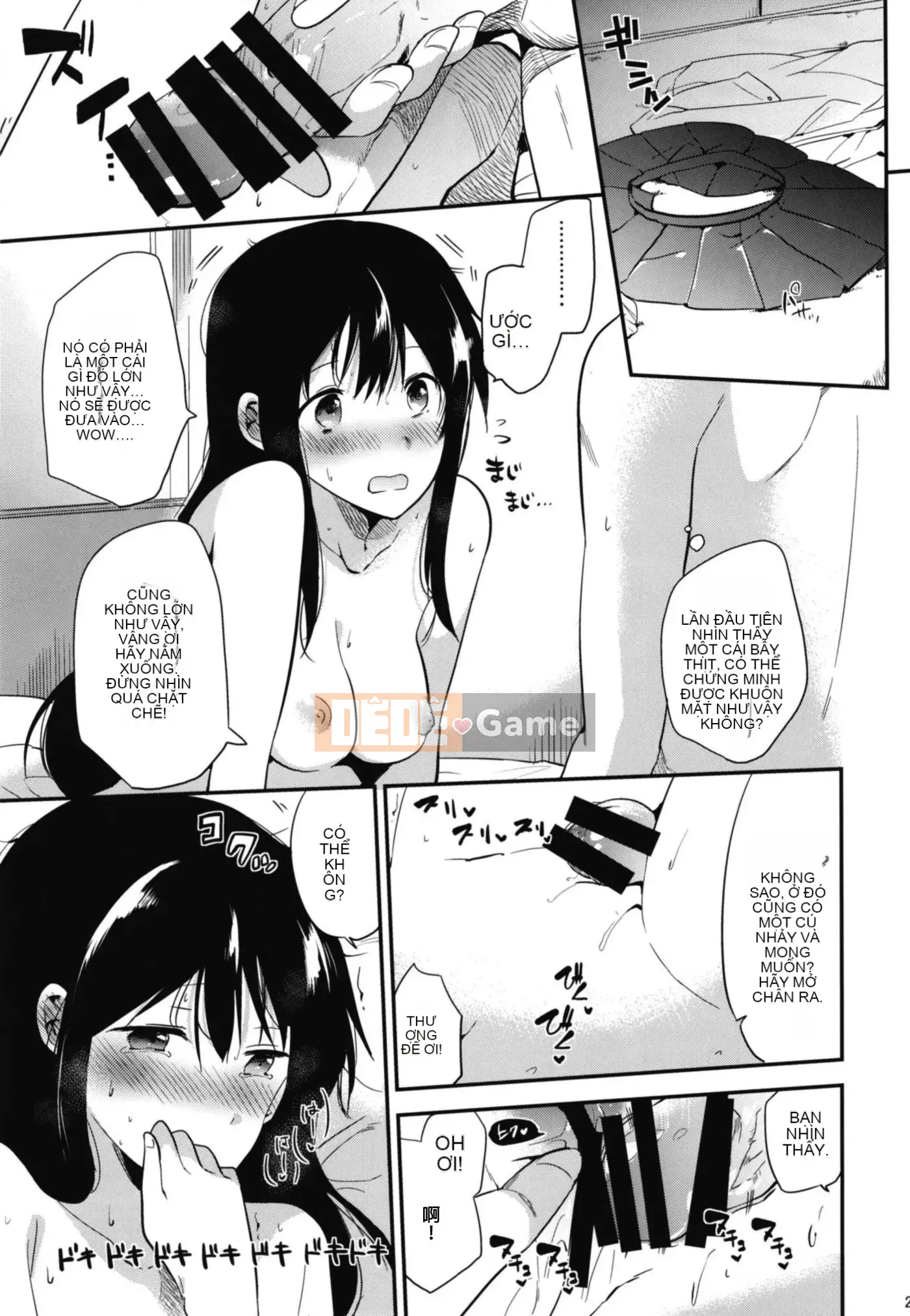 [Diesoo (Momoko)] Tổng hợp ngọt ngào chờ đợi sau giờ làm việc [Tiếng Trung] [Kỹ thuật số]