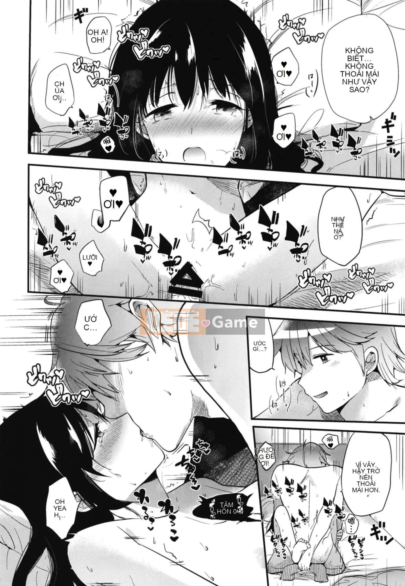 [Diesoo (Momoko)] Tổng hợp ngọt ngào chờ đợi sau giờ làm việc [Tiếng Trung] [Kỹ thuật số]