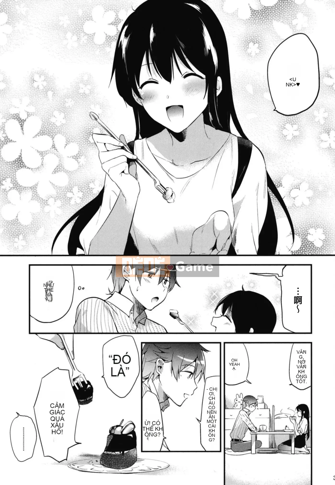 [Diesoo (Momoko)] Tổng hợp ngọt ngào chờ đợi sau giờ làm việc [Tiếng Trung] [Kỹ thuật số]