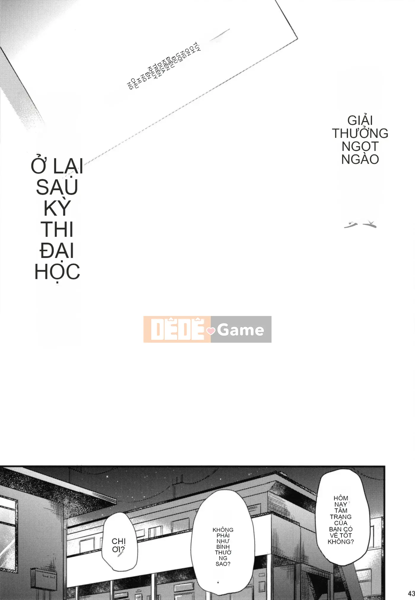 [Diesoo (Momoko)] Tổng hợp ngọt ngào chờ đợi sau giờ làm việc [Tiếng Trung] [Kỹ thuật số]