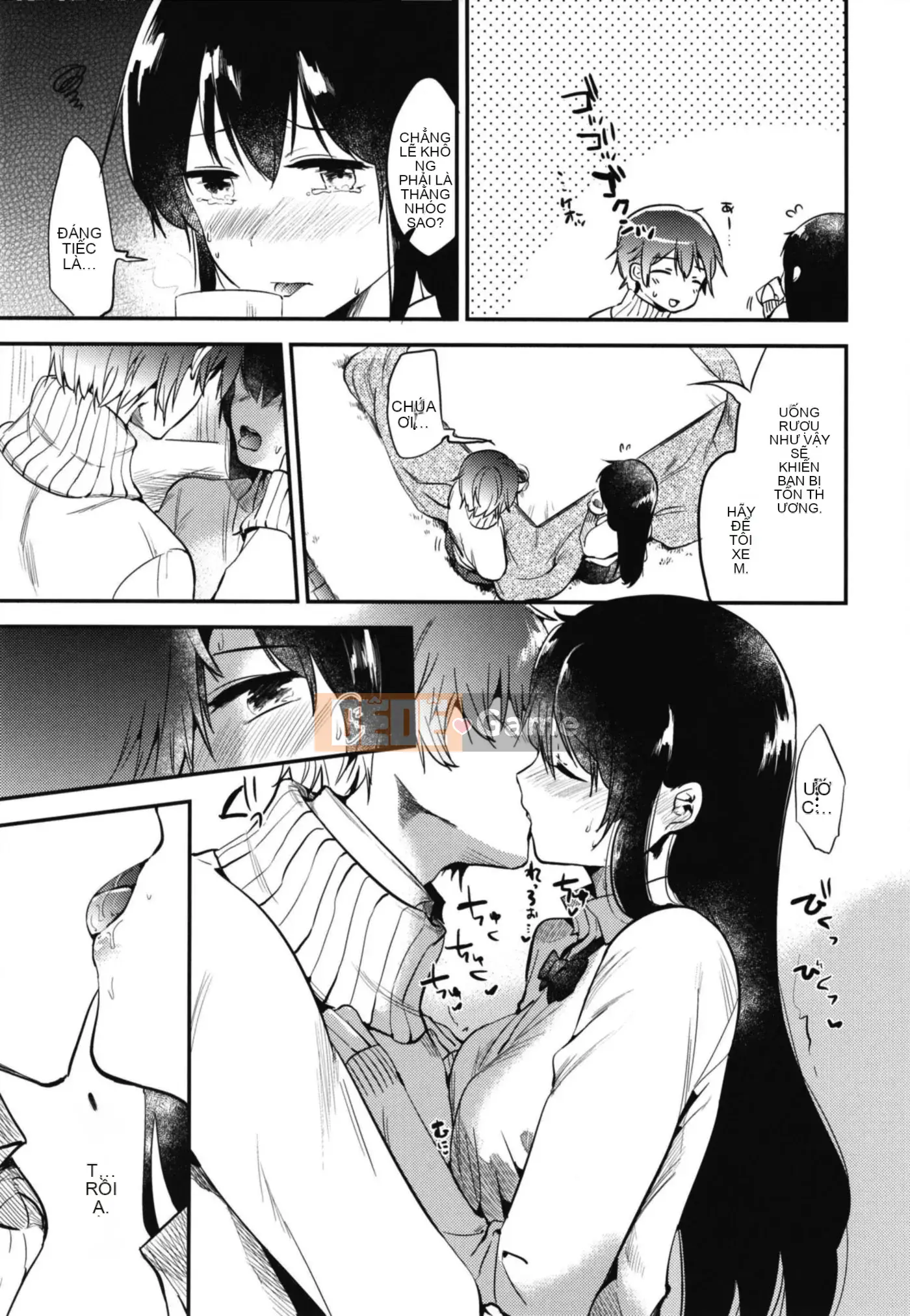 [Diesoo (Momoko)] Tổng hợp ngọt ngào chờ đợi sau giờ làm việc [Tiếng Trung] [Kỹ thuật số]