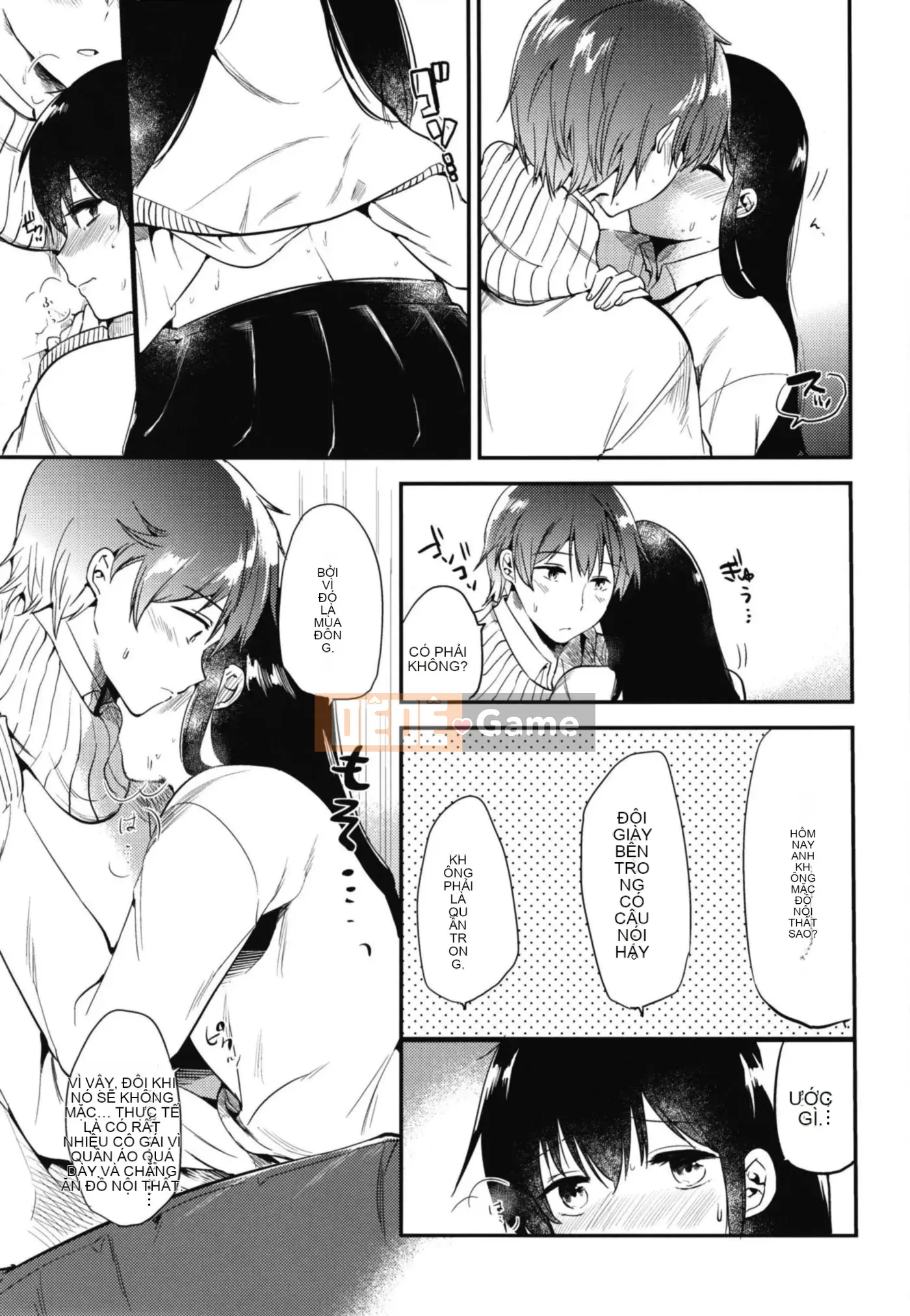 [Diesoo (Momoko)] Tổng hợp ngọt ngào chờ đợi sau giờ làm việc [Tiếng Trung] [Kỹ thuật số]