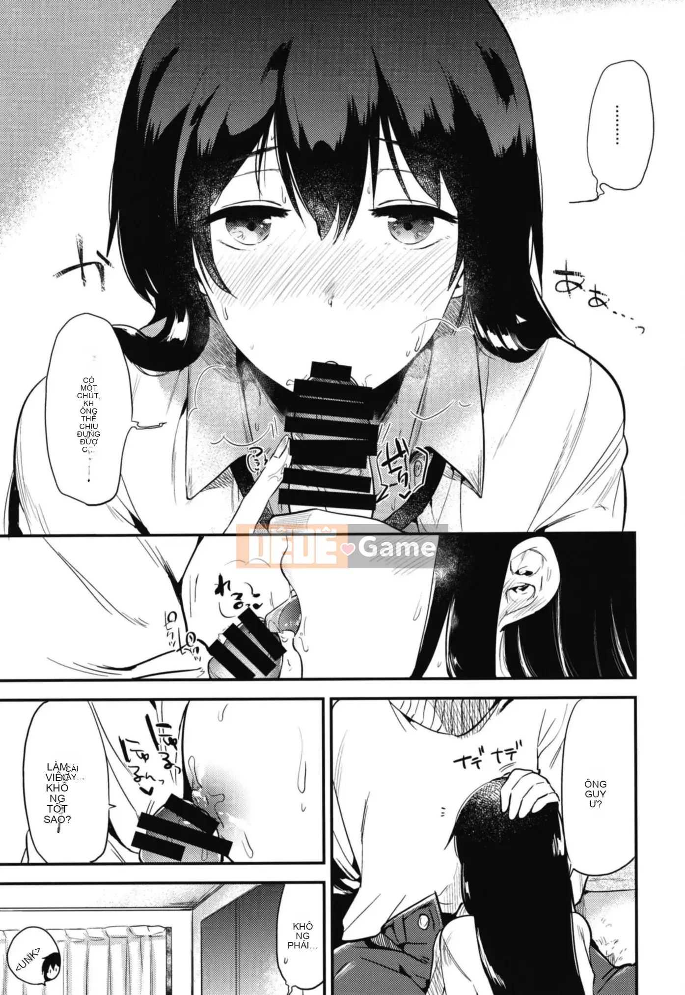 [Diesoo (Momoko)] Tổng hợp ngọt ngào chờ đợi sau giờ làm việc [Tiếng Trung] [Kỹ thuật số]