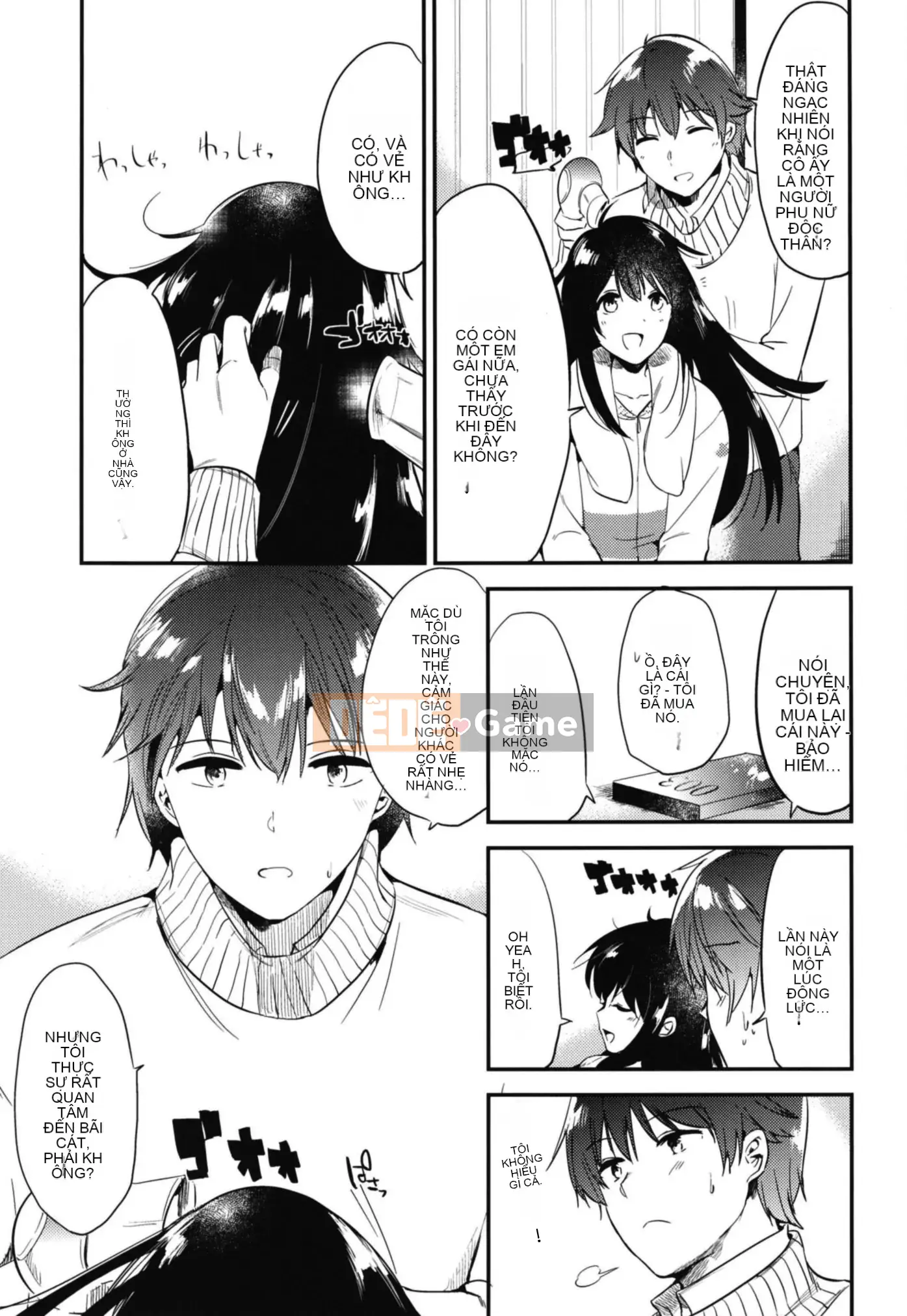 [Diesoo (Momoko)] Tổng hợp ngọt ngào chờ đợi sau giờ làm việc [Tiếng Trung] [Kỹ thuật số]