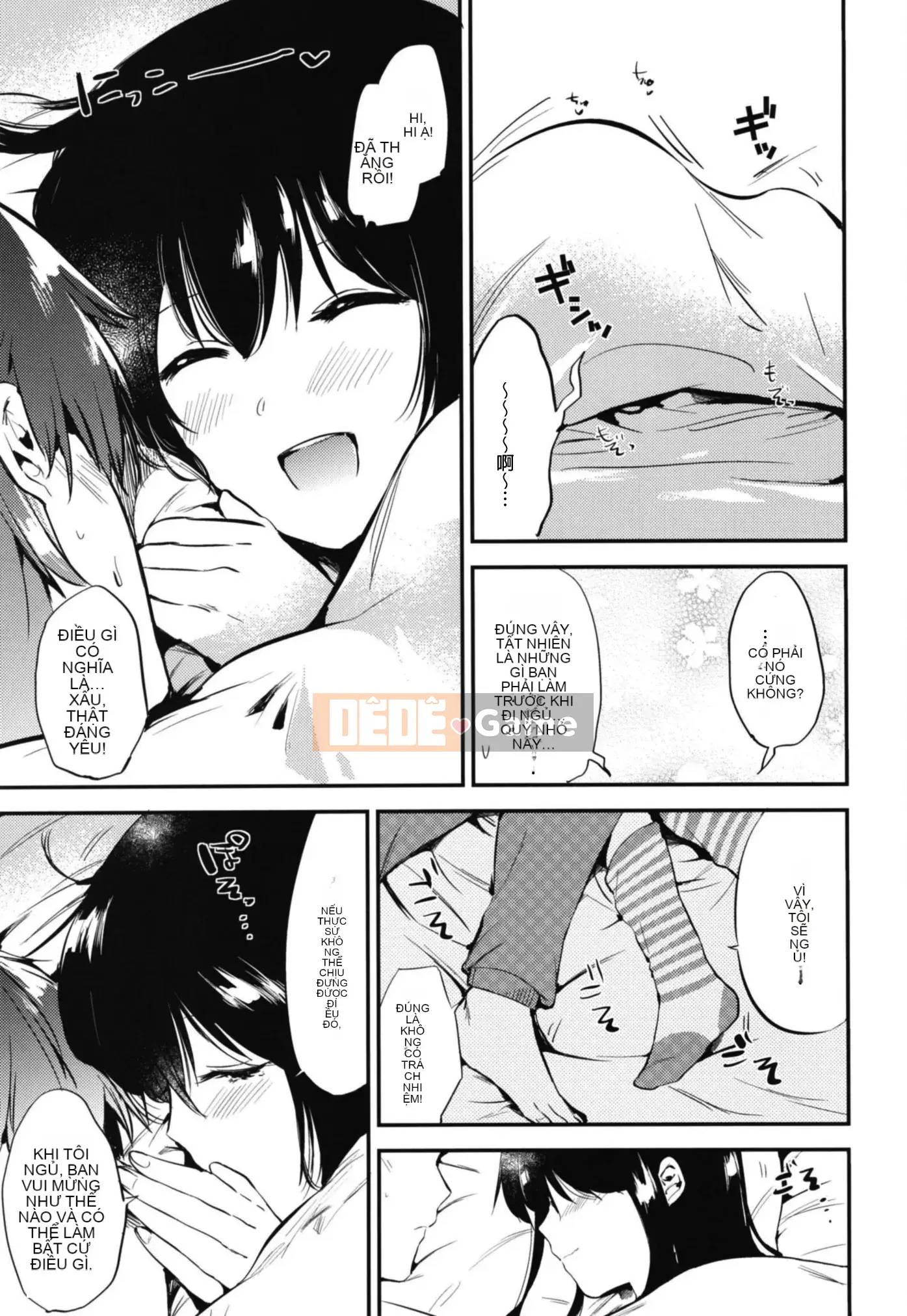 [Diesoo (Momoko)] Tổng hợp ngọt ngào chờ đợi sau giờ làm việc [Tiếng Trung] [Kỹ thuật số]