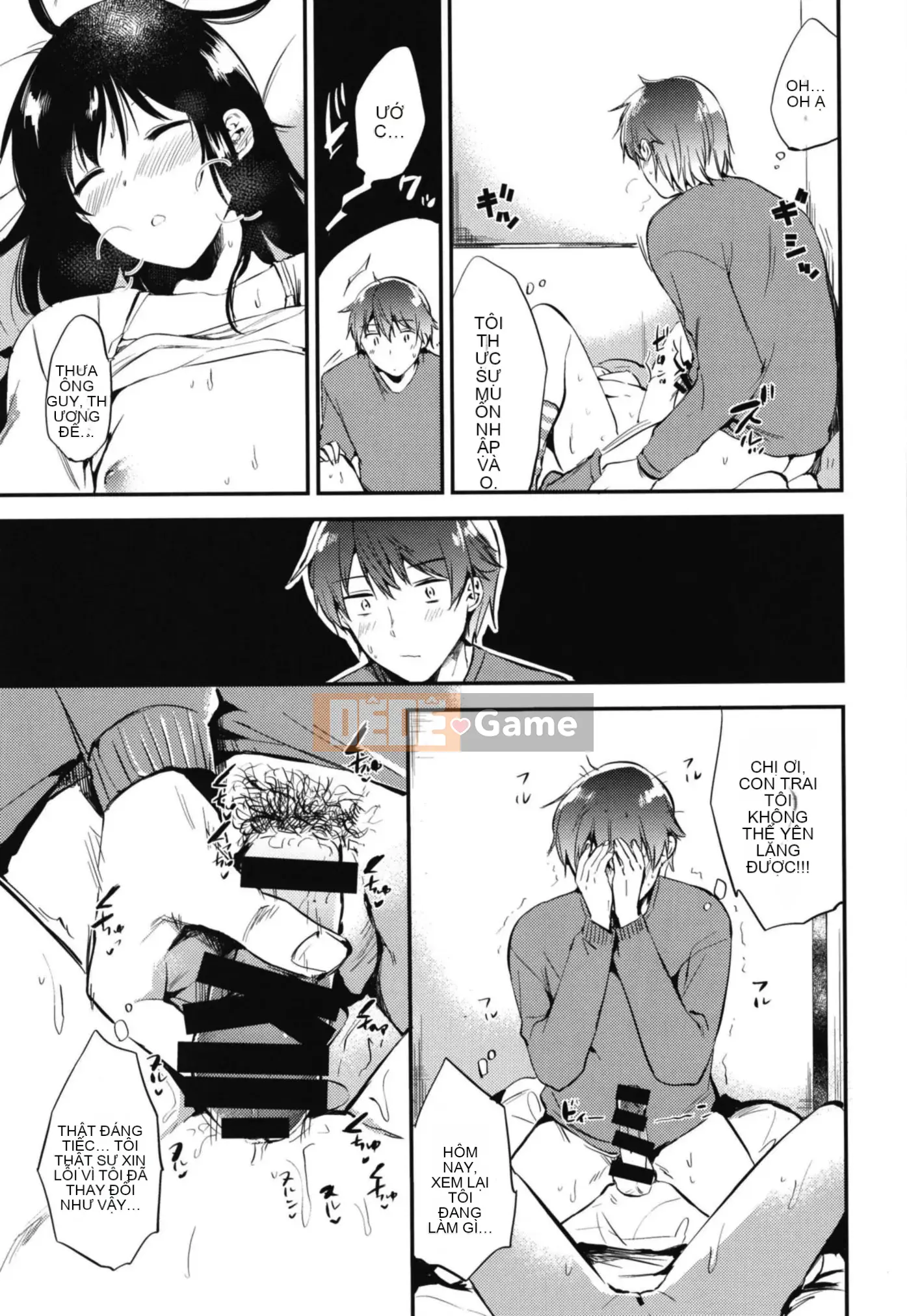 [Diesoo (Momoko)] Tổng hợp ngọt ngào chờ đợi sau giờ làm việc [Tiếng Trung] [Kỹ thuật số]