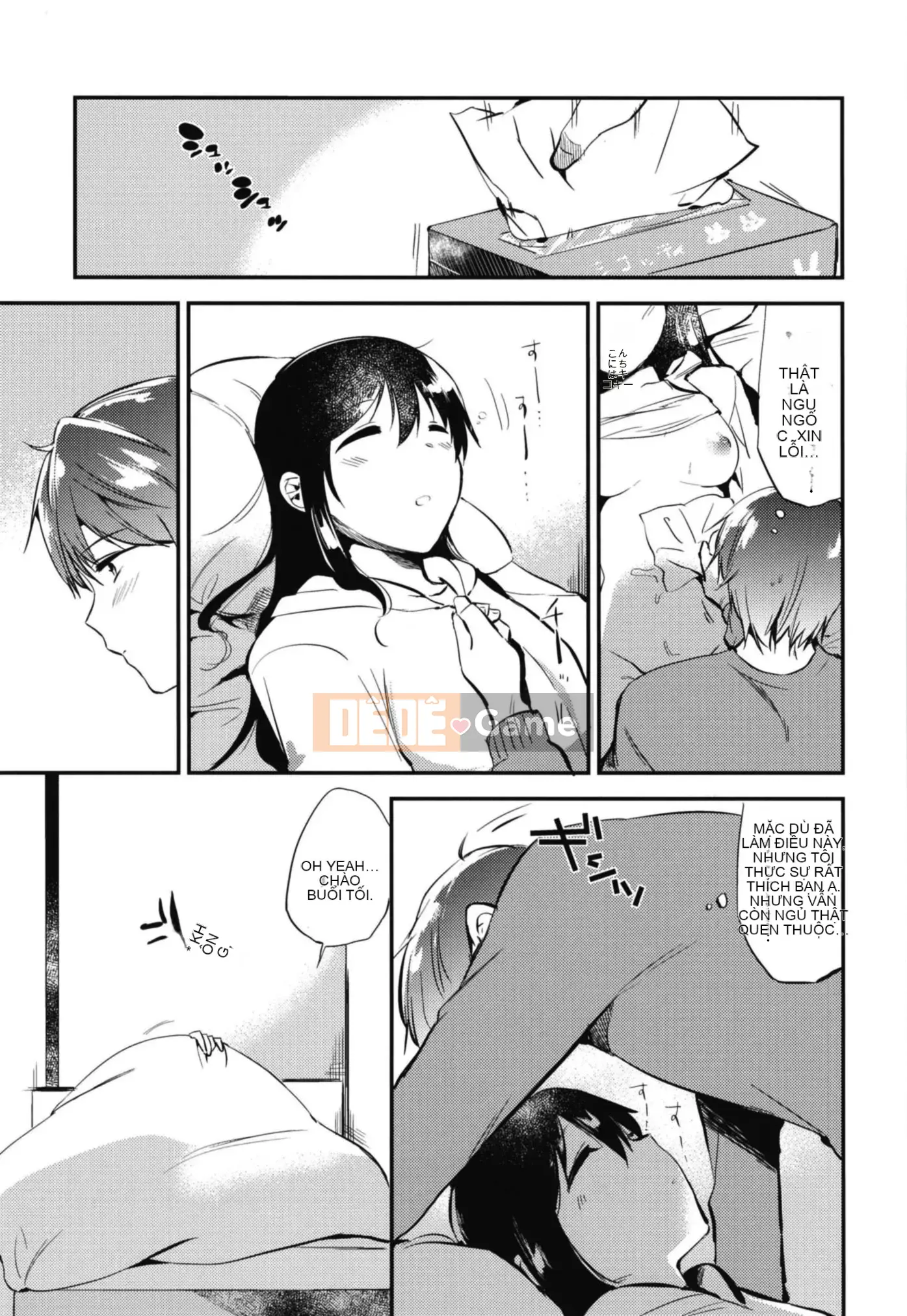 [Diesoo (Momoko)] Tổng hợp ngọt ngào chờ đợi sau giờ làm việc [Tiếng Trung] [Kỹ thuật số]