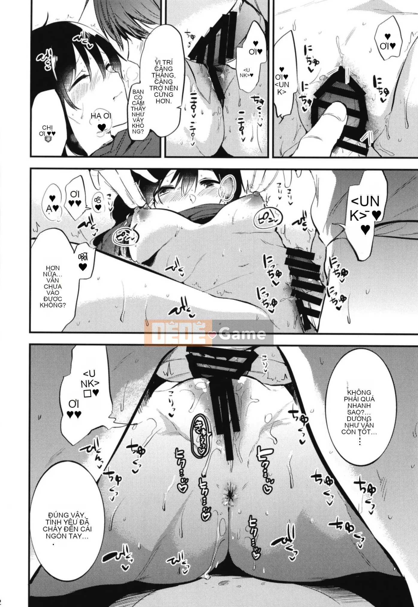 [Diesoo (Momoko)] Tổng hợp ngọt ngào chờ đợi sau giờ làm việc [Tiếng Trung] [Kỹ thuật số]