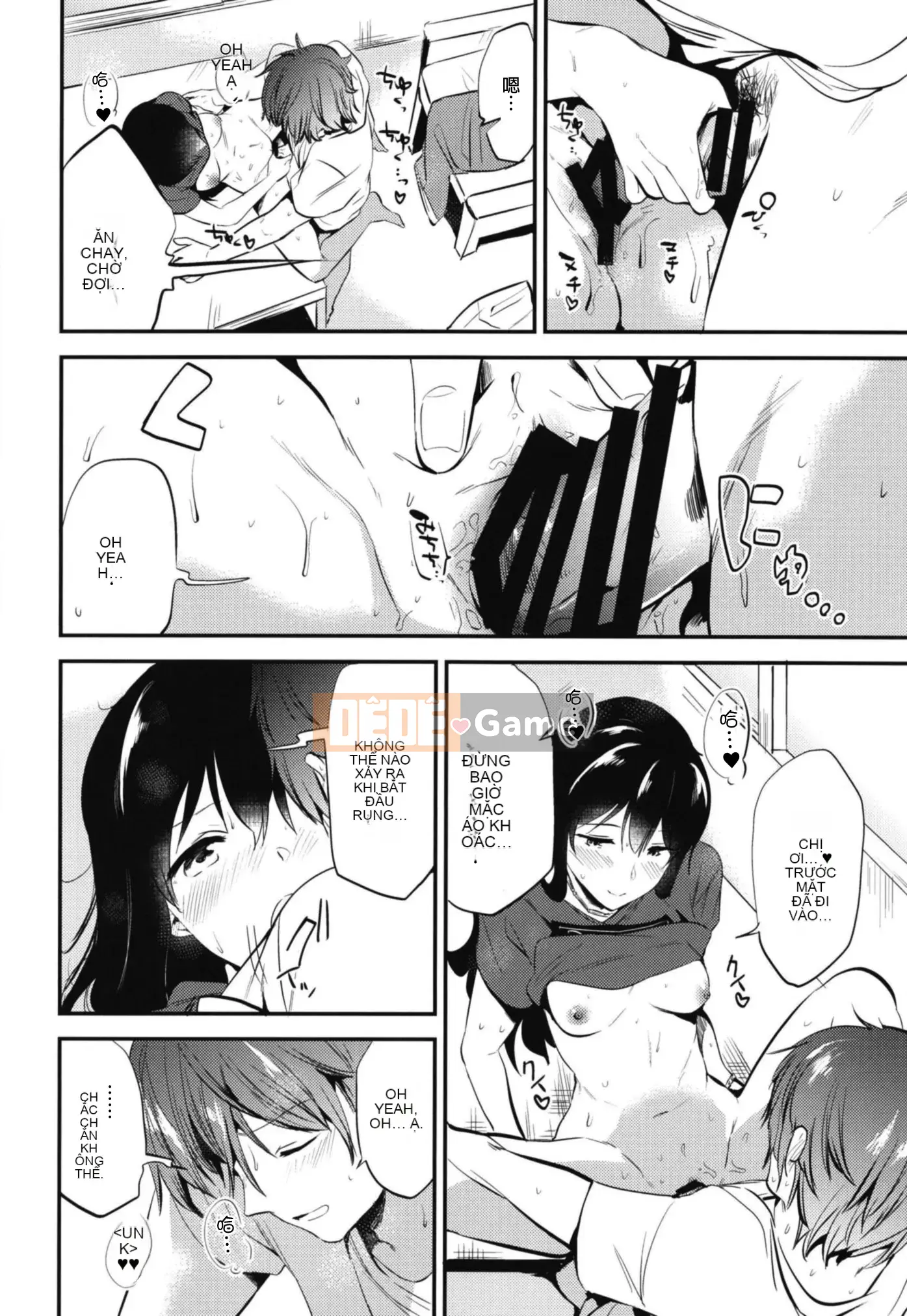 [Diesoo (Momoko)] Tổng hợp ngọt ngào chờ đợi sau giờ làm việc [Tiếng Trung] [Kỹ thuật số]