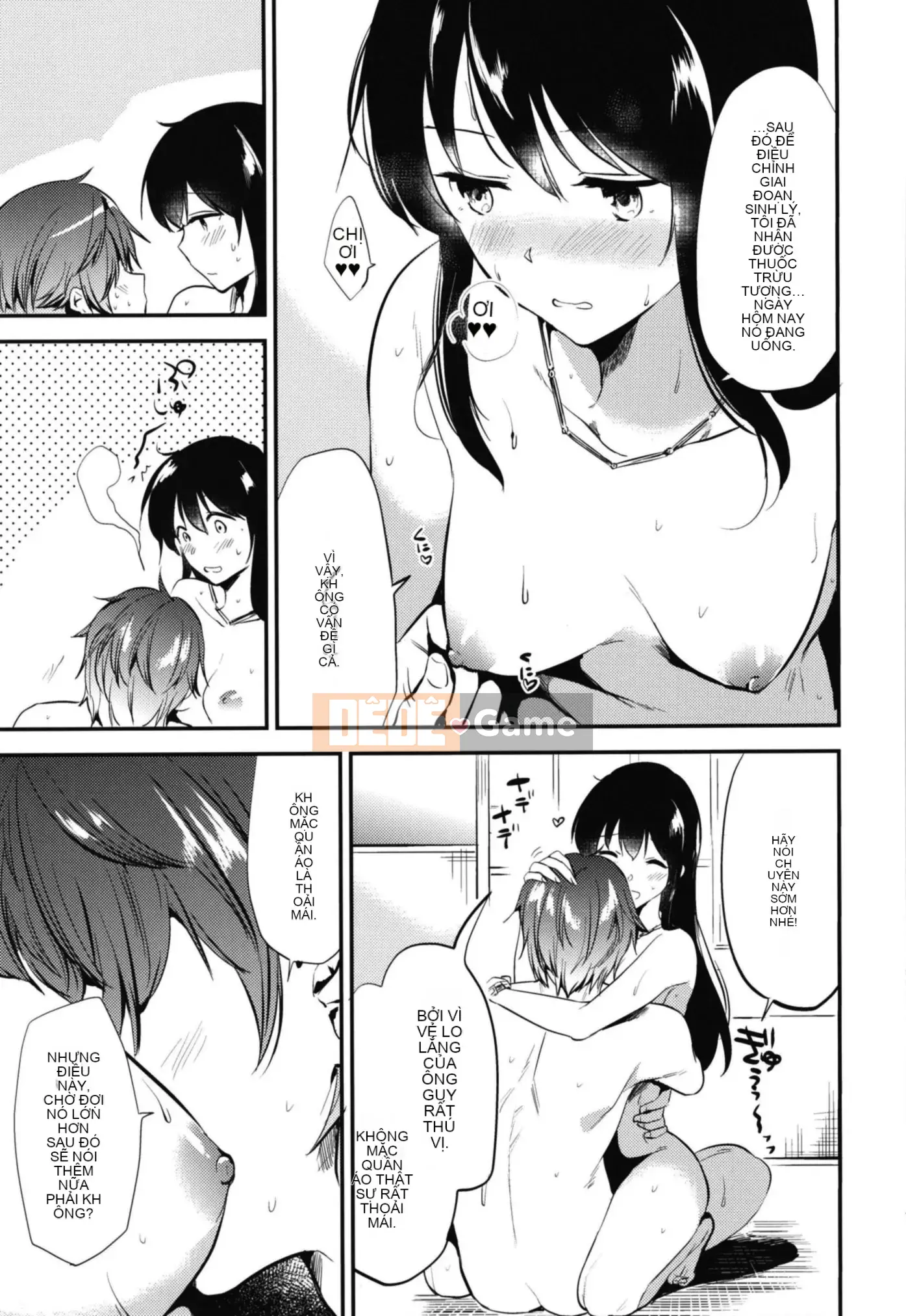 [Diesoo (Momoko)] Tổng hợp ngọt ngào chờ đợi sau giờ làm việc [Tiếng Trung] [Kỹ thuật số]