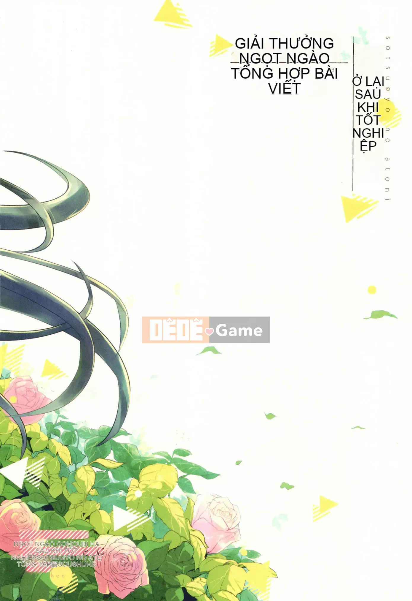 [Diesoo (Momoko)] Tổng hợp ngọt ngào chờ đợi sau giờ làm việc [Tiếng Trung] [Kỹ thuật số]