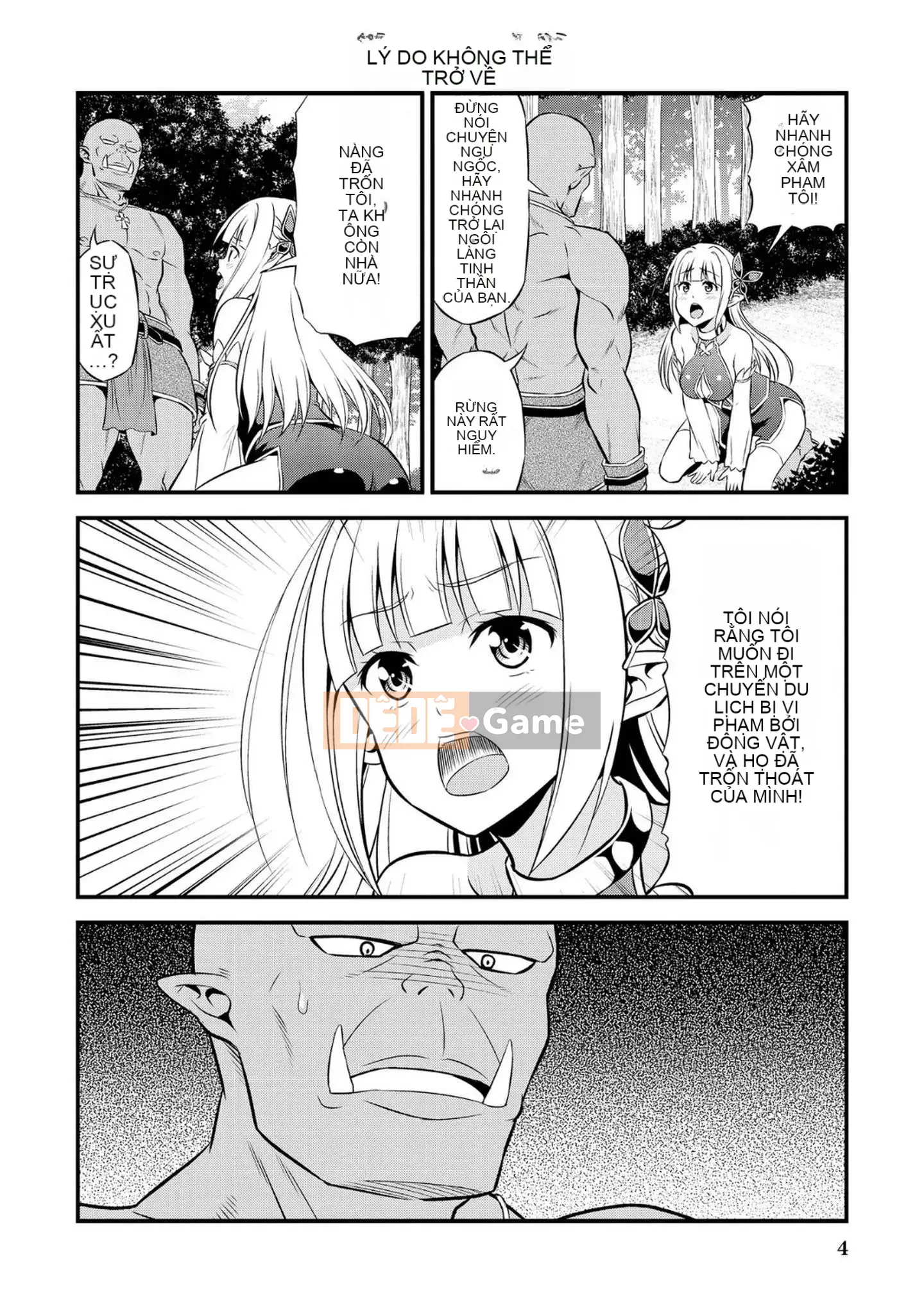 [Chúng tôi không phải là một nhóm Hán hóa] [Nhà độc bạn bè (Youji)] Người đột biến エルフと真相オーク