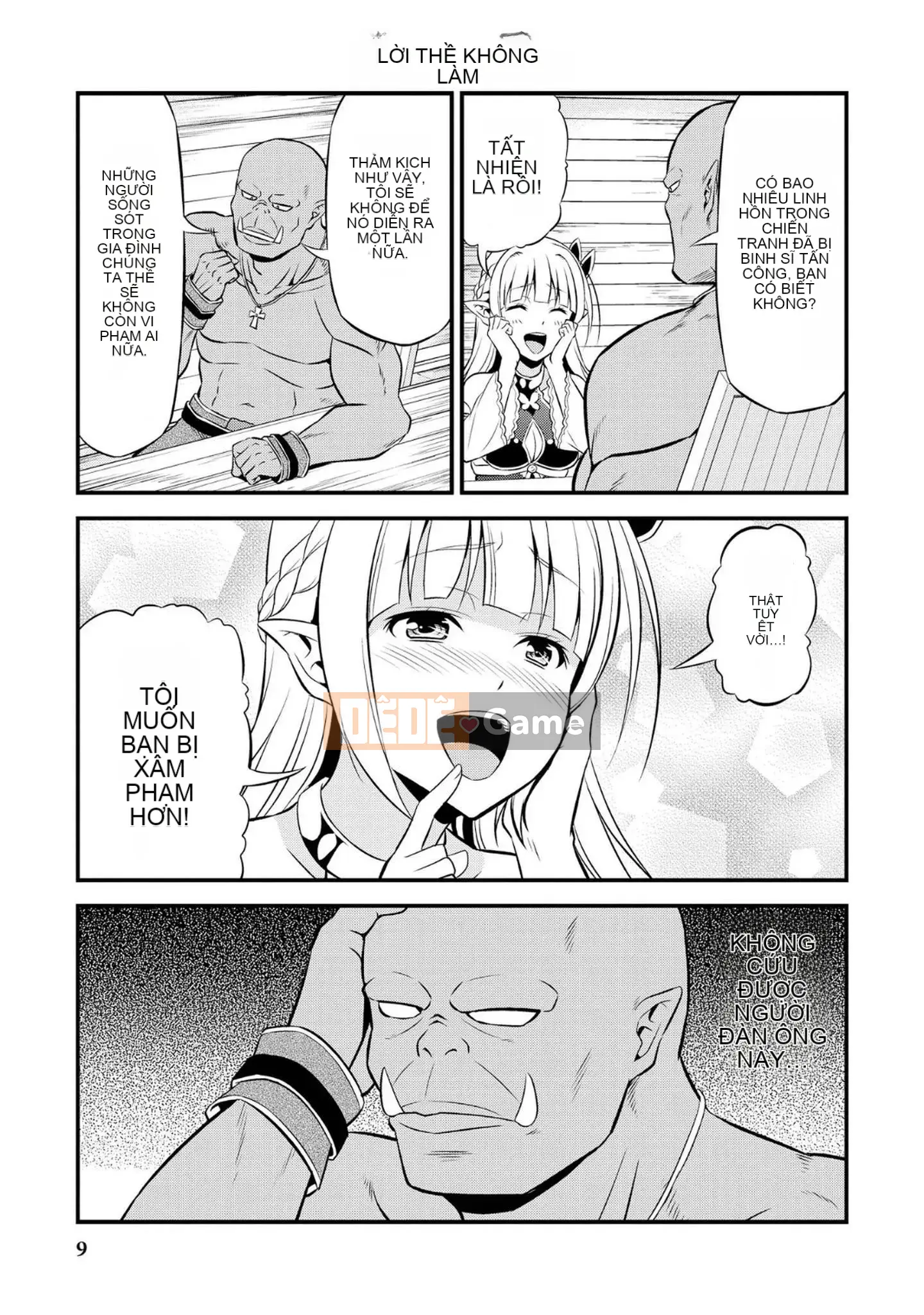 [Chúng tôi không phải là một nhóm Hán hóa] [Nhà độc bạn bè (Youji)] Người đột biến エルフと真相オーク