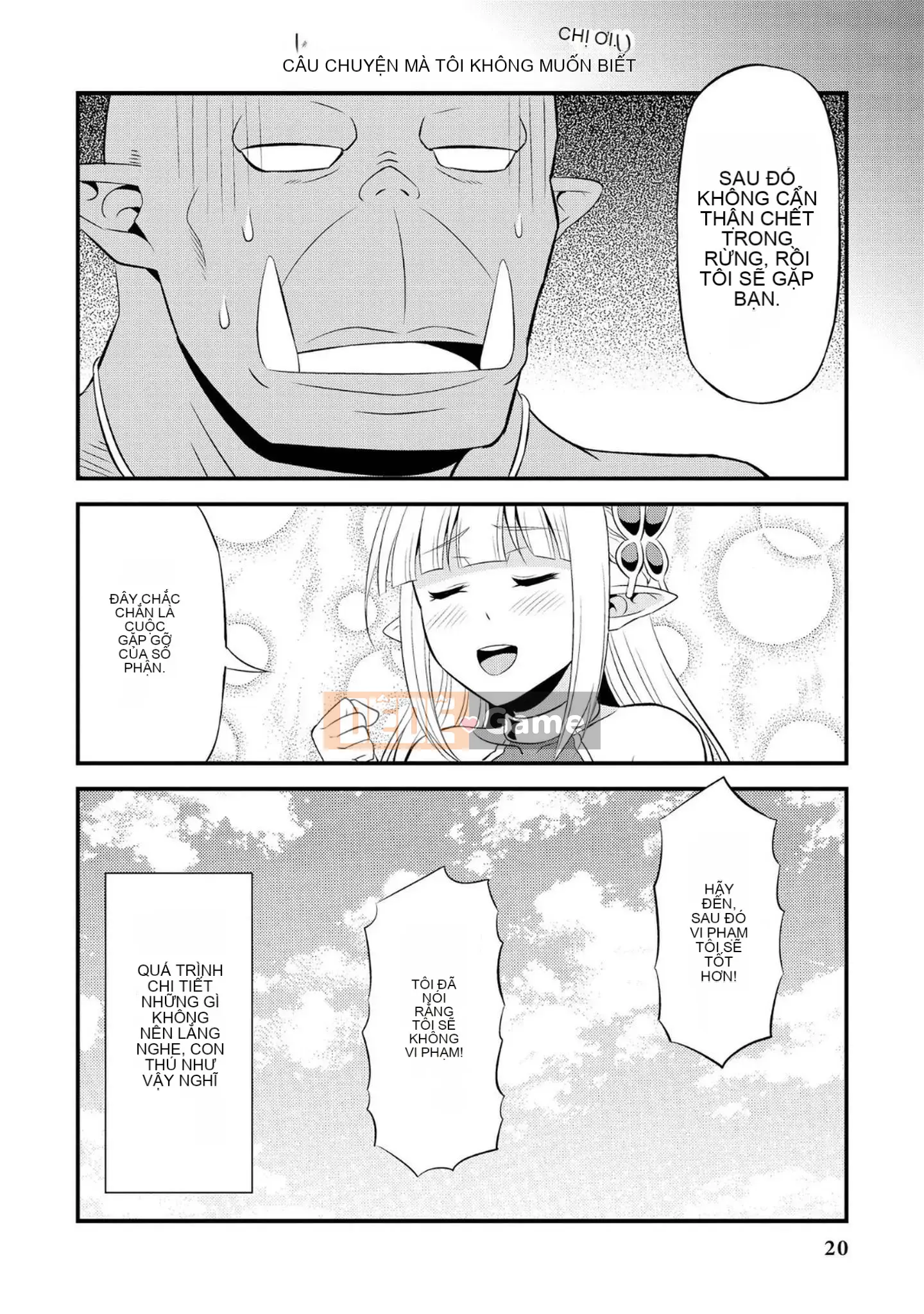 [Chúng tôi không phải là một nhóm Hán hóa] [Nhà độc bạn bè (Youji)] Người đột biến エルフと真相オーク