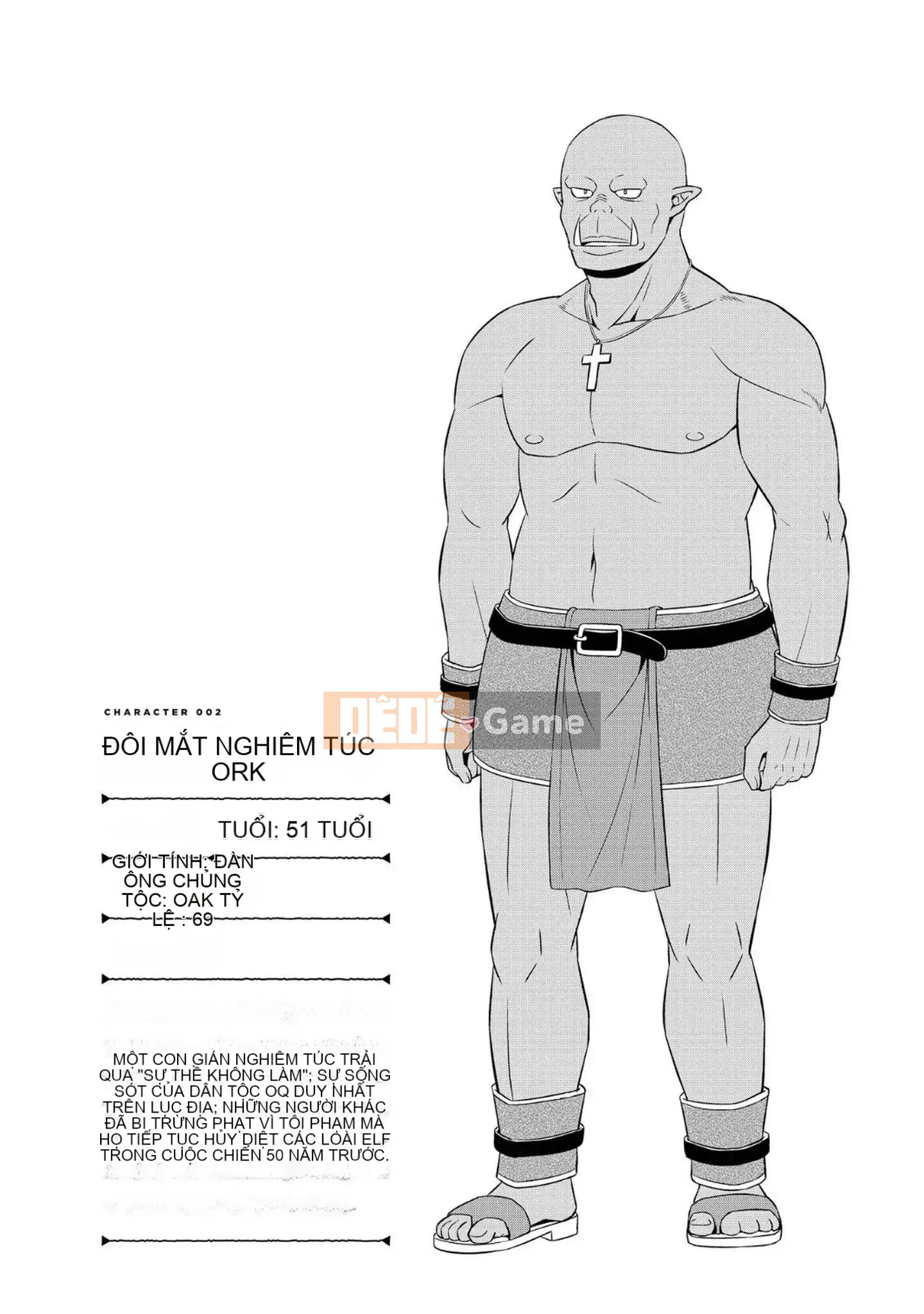 [Chúng tôi không phải là một nhóm Hán hóa] [Nhà độc bạn bè (Youji)] Người đột biến エルフと真相オーク