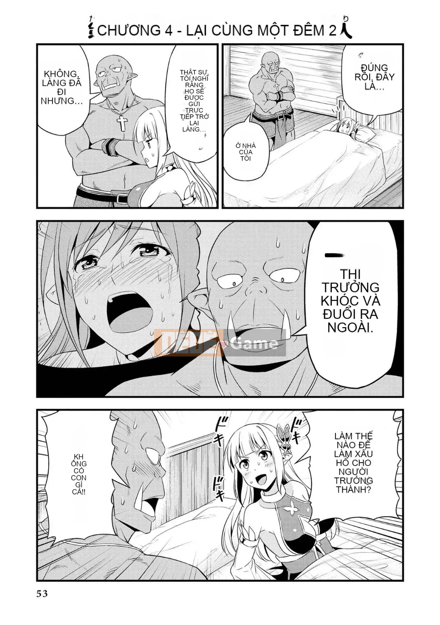 [Chúng tôi không phải là một nhóm Hán hóa] [Nhà độc bạn bè (Youji)] Người đột biến エルフと真相オーク