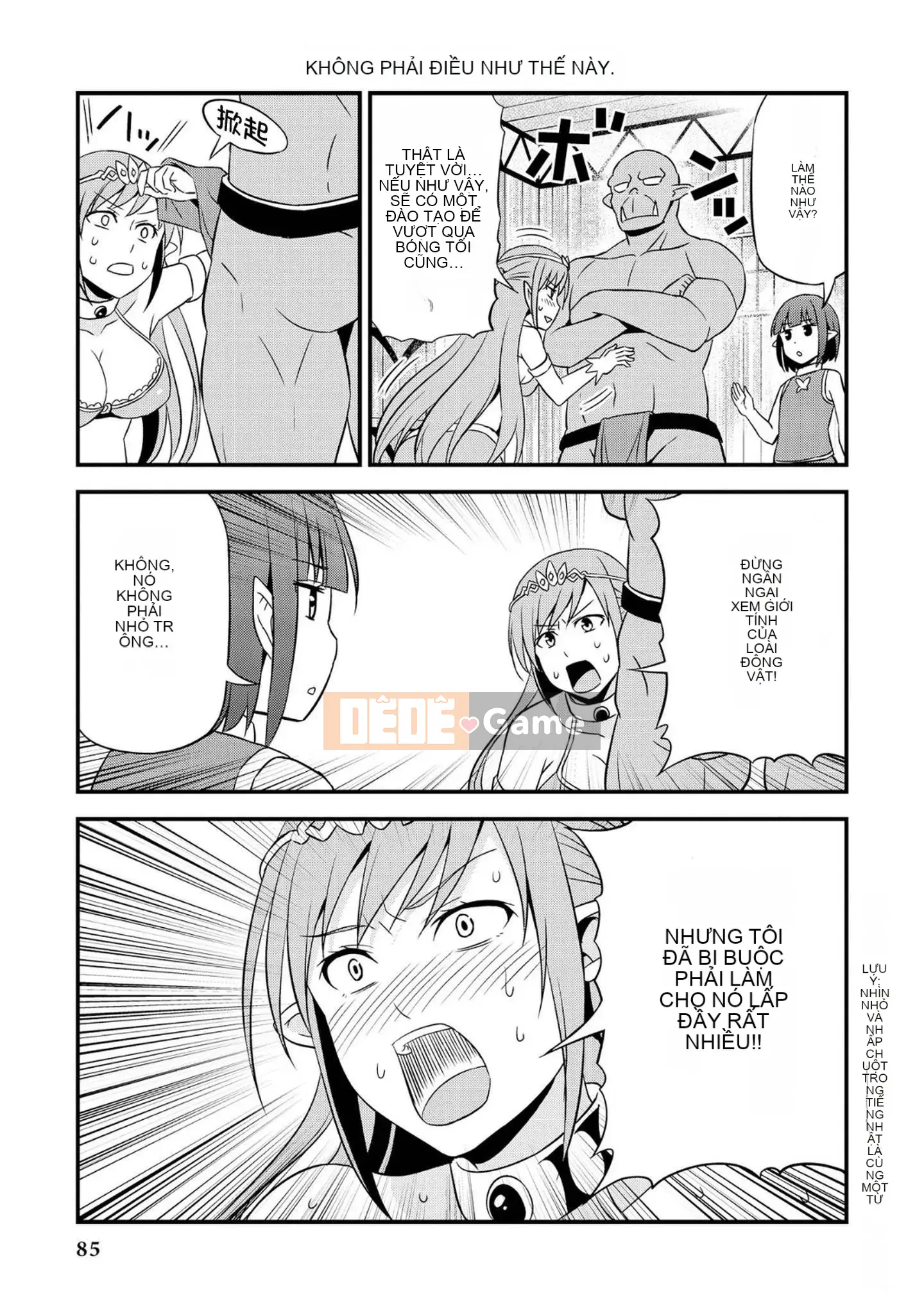 [Chúng tôi không phải là một nhóm Hán hóa] [Nhà độc bạn bè (Youji)] Người đột biến エルフと真相オーク