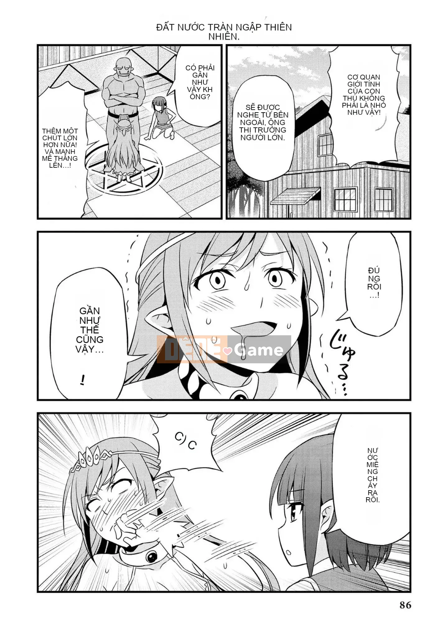 [Chúng tôi không phải là một nhóm Hán hóa] [Nhà độc bạn bè (Youji)] Người đột biến エルフと真相オーク