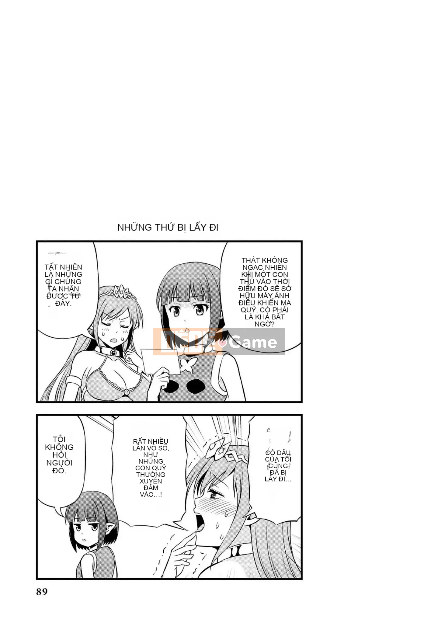 [Chúng tôi không phải là một nhóm Hán hóa] [Nhà độc bạn bè (Youji)] Người đột biến エルフと真相オーク