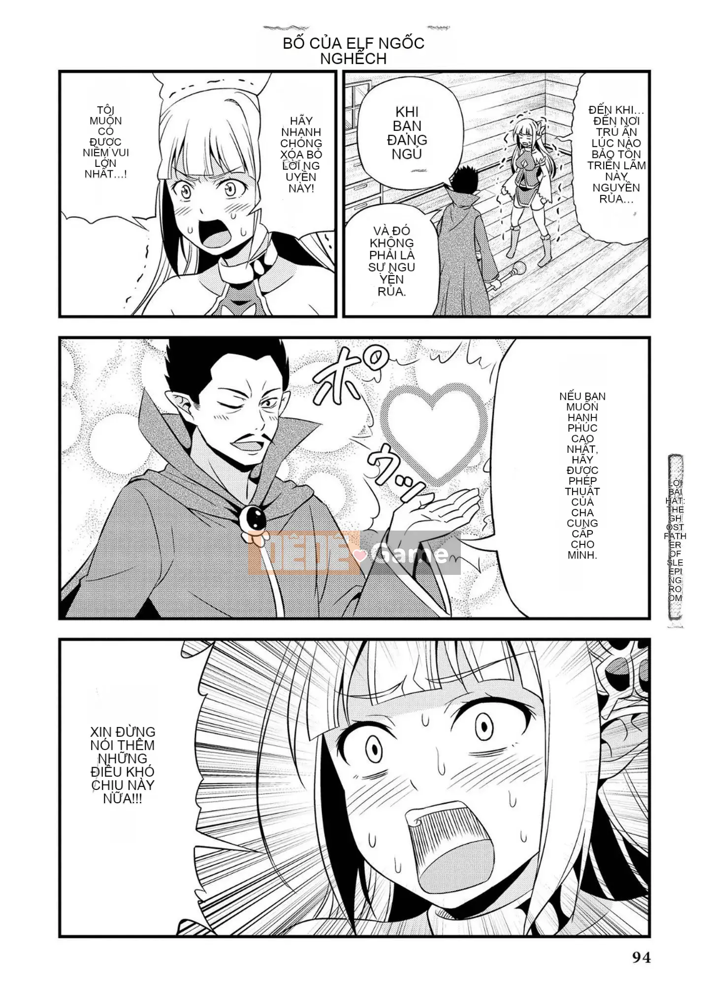 [Chúng tôi không phải là một nhóm Hán hóa] [Nhà độc bạn bè (Youji)] Người đột biến エルフと真相オーク