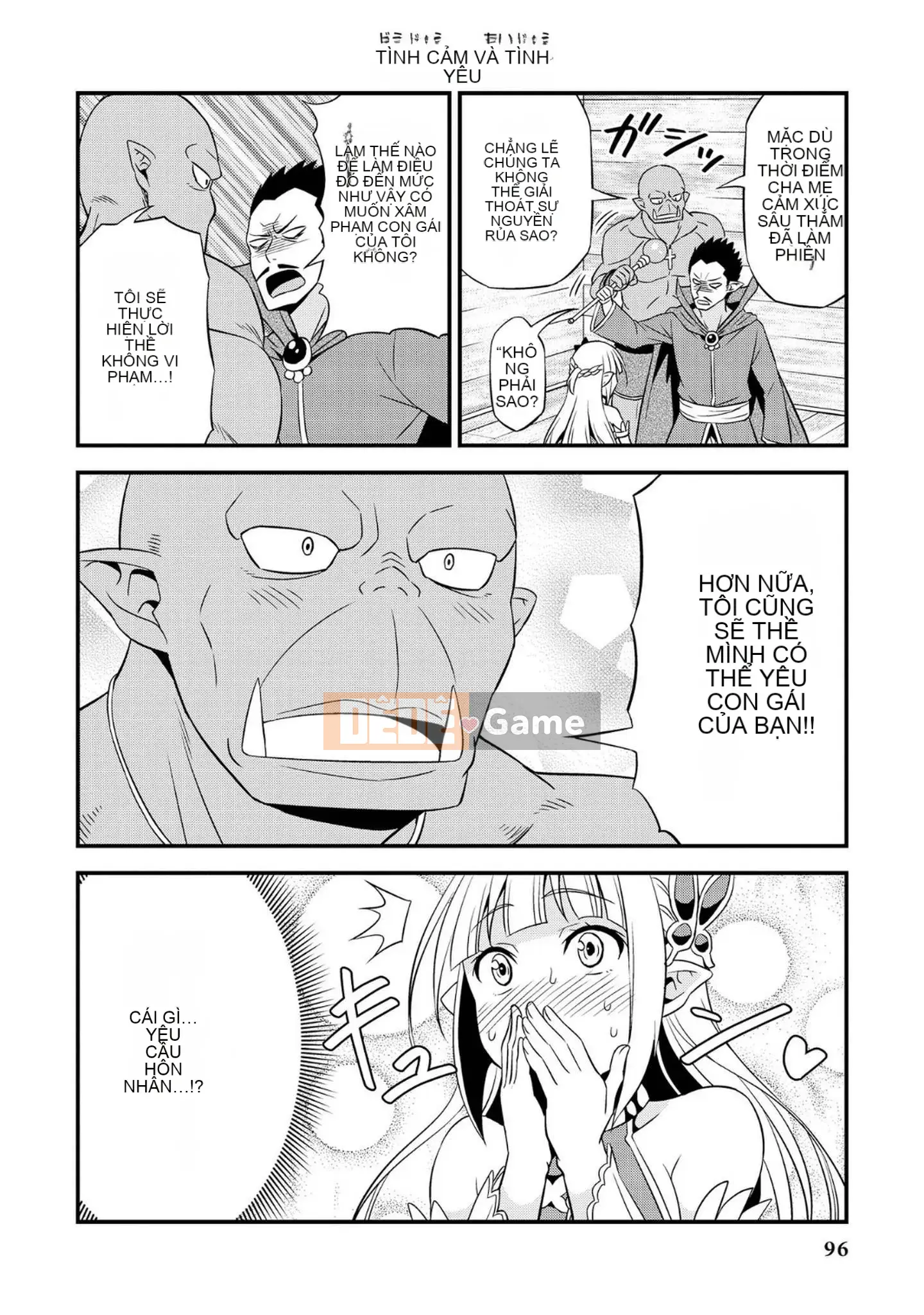 [Chúng tôi không phải là một nhóm Hán hóa] [Nhà độc bạn bè (Youji)] Người đột biến エルフと真相オーク