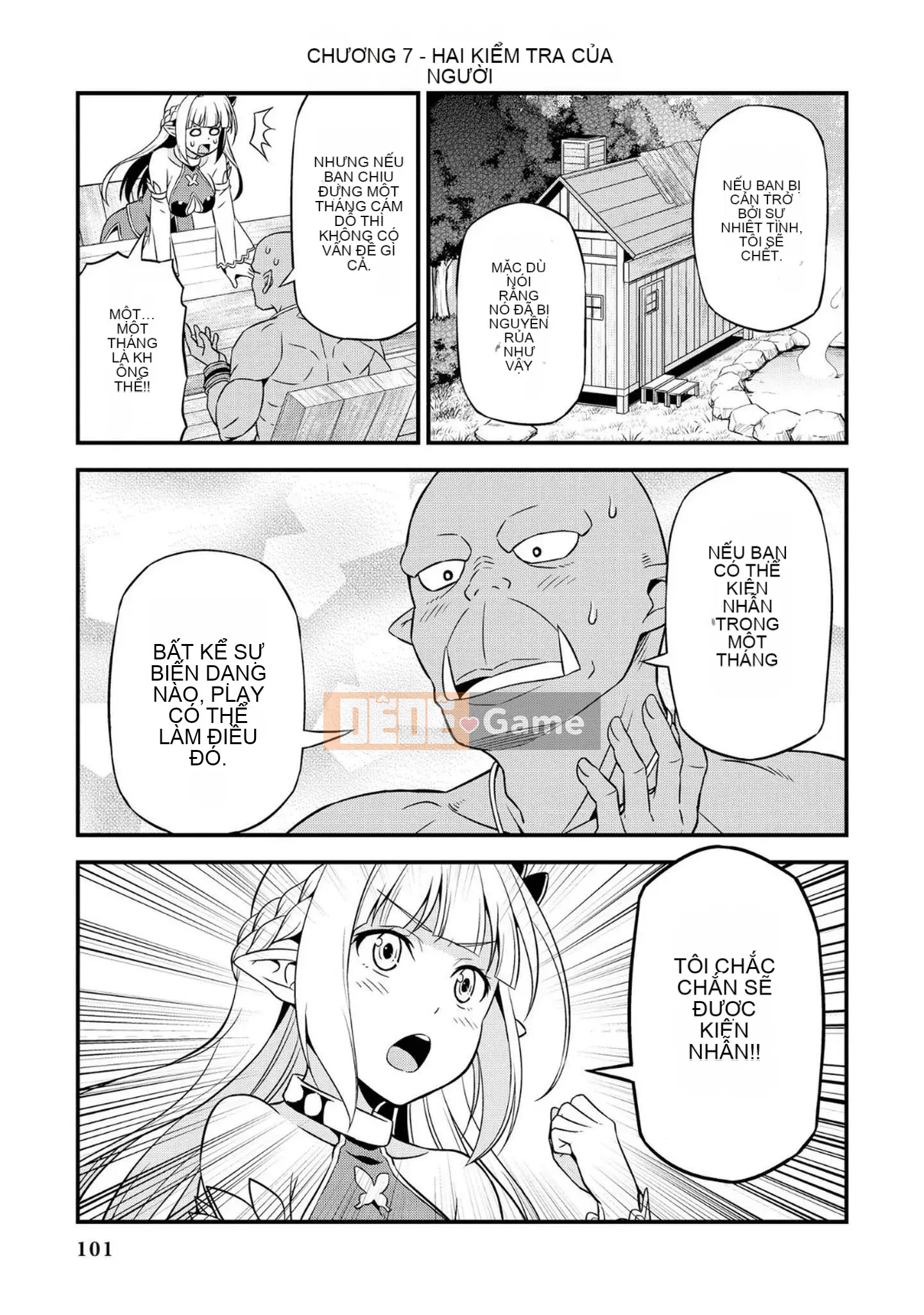 [Chúng tôi không phải là một nhóm Hán hóa] [Nhà độc bạn bè (Youji)] Người đột biến エルフと真相オーク