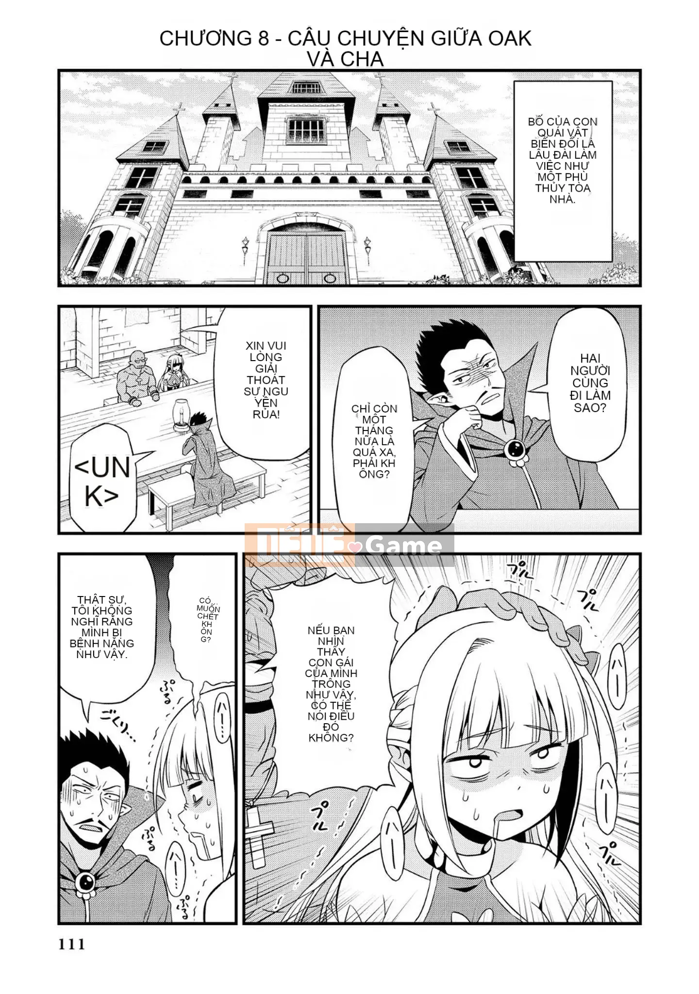 [Chúng tôi không phải là một nhóm Hán hóa] [Nhà độc bạn bè (Youji)] Người đột biến エルフと真相オーク