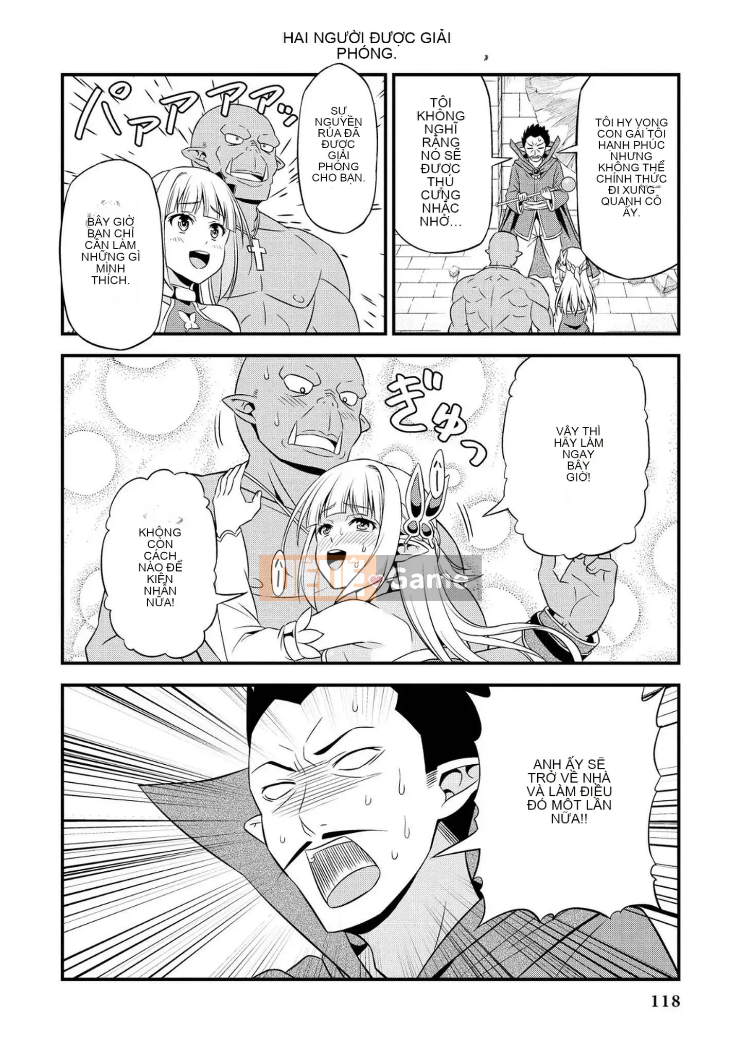 [Chúng tôi không phải là một nhóm Hán hóa] [Nhà độc bạn bè (Youji)] Người đột biến エルフと真相オーク