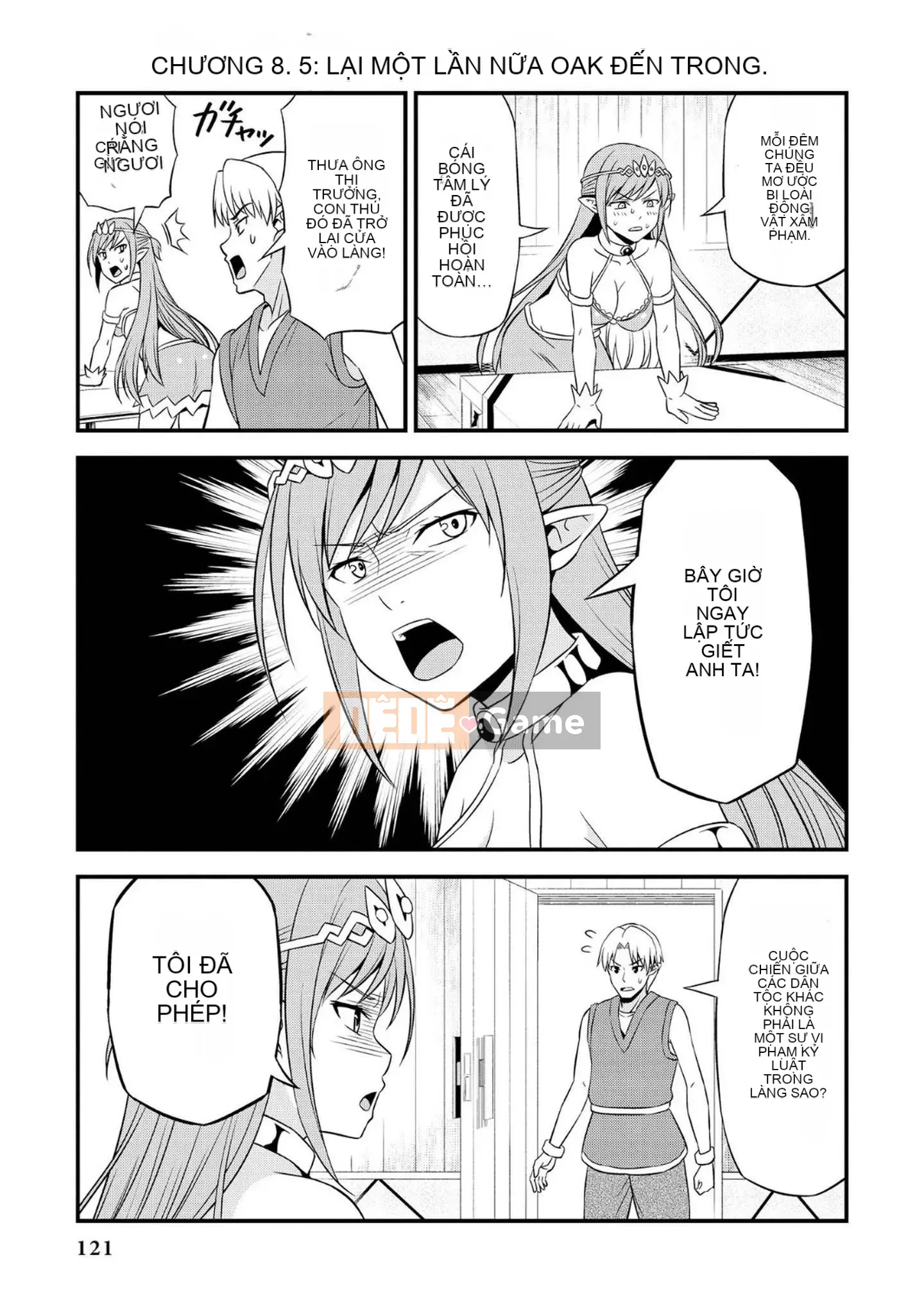 [Chúng tôi không phải là một nhóm Hán hóa] [Nhà độc bạn bè (Youji)] Người đột biến エルフと真相オーク