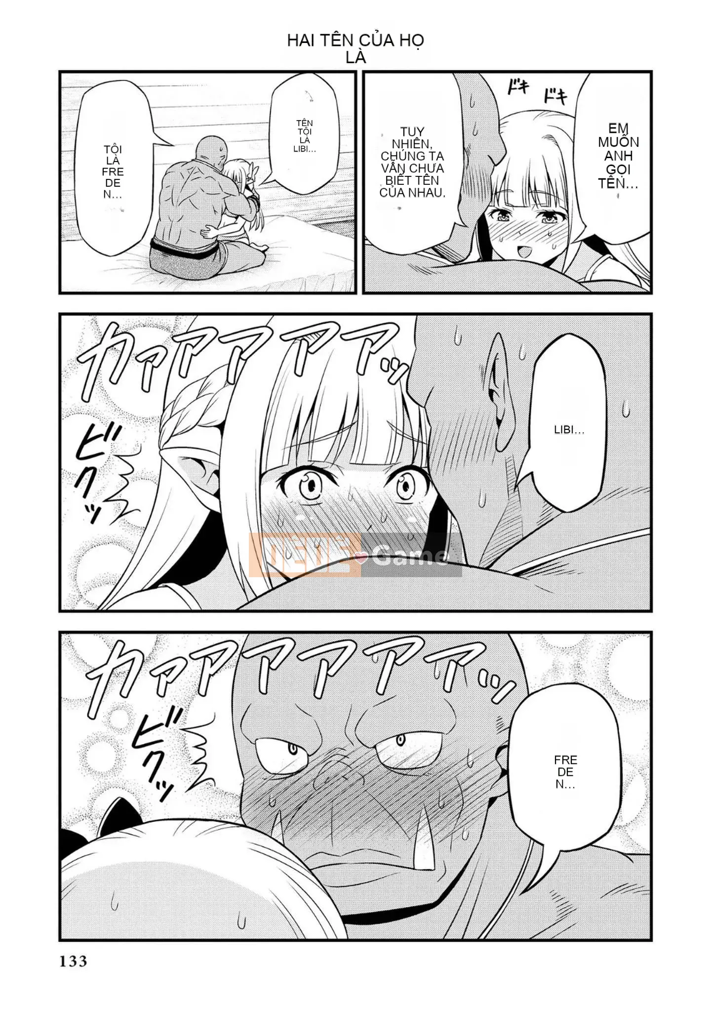 [Chúng tôi không phải là một nhóm Hán hóa] [Nhà độc bạn bè (Youji)] Người đột biến エルフと真相オーク