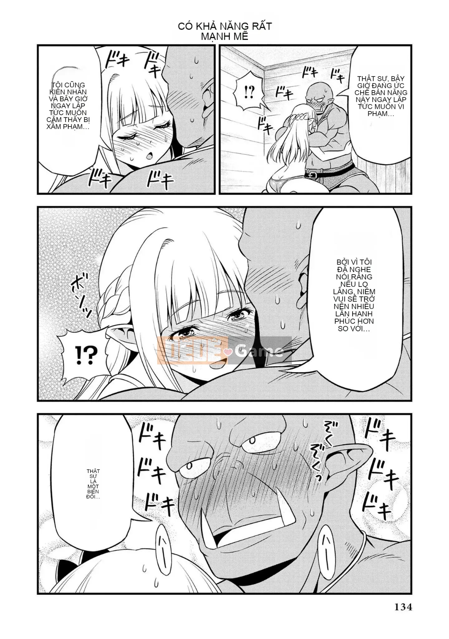 [Chúng tôi không phải là một nhóm Hán hóa] [Nhà độc bạn bè (Youji)] Người đột biến エルフと真相オーク