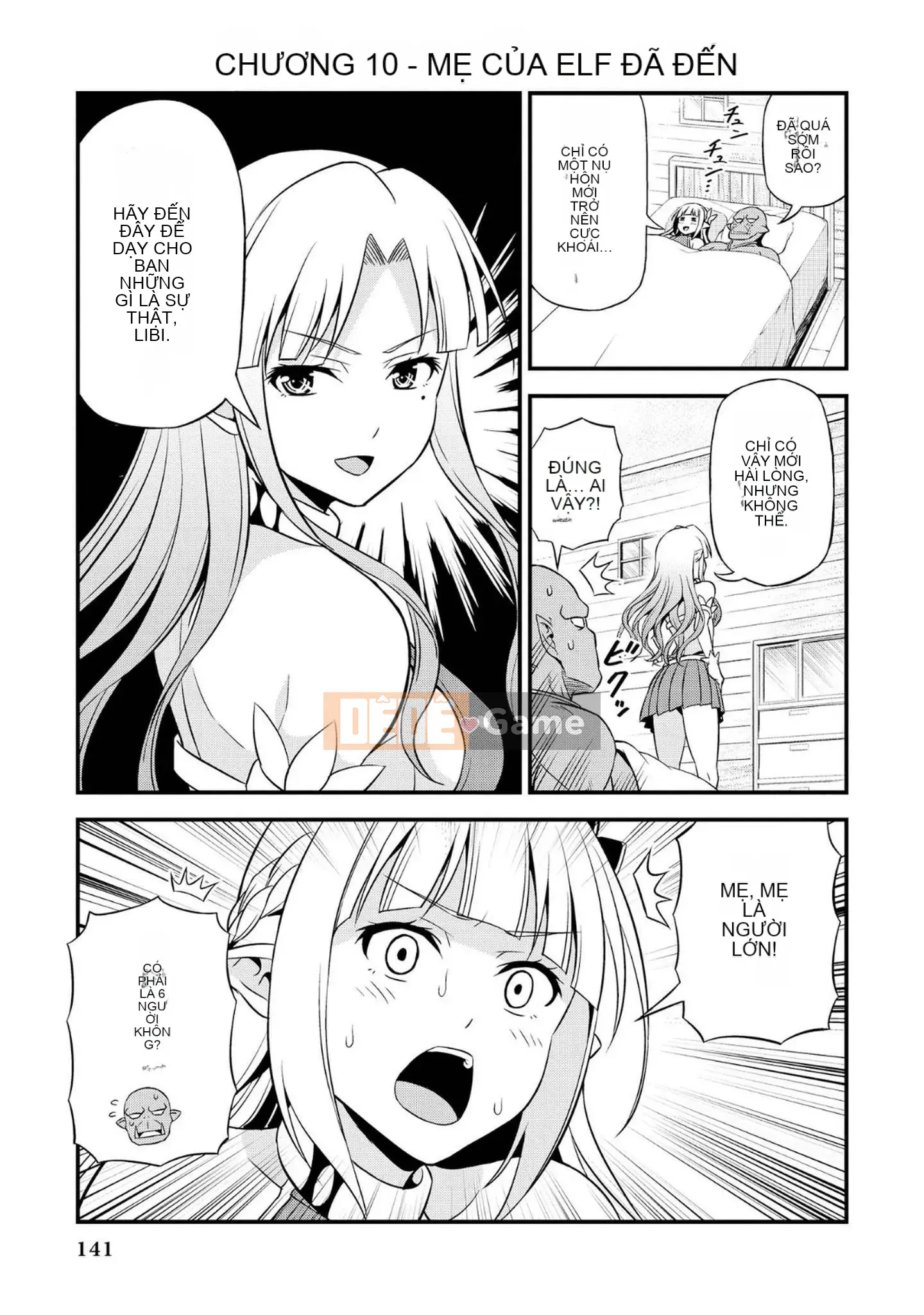 [Chúng tôi không phải là một nhóm Hán hóa] [Nhà độc bạn bè (Youji)] Người đột biến エルフと真相オーク