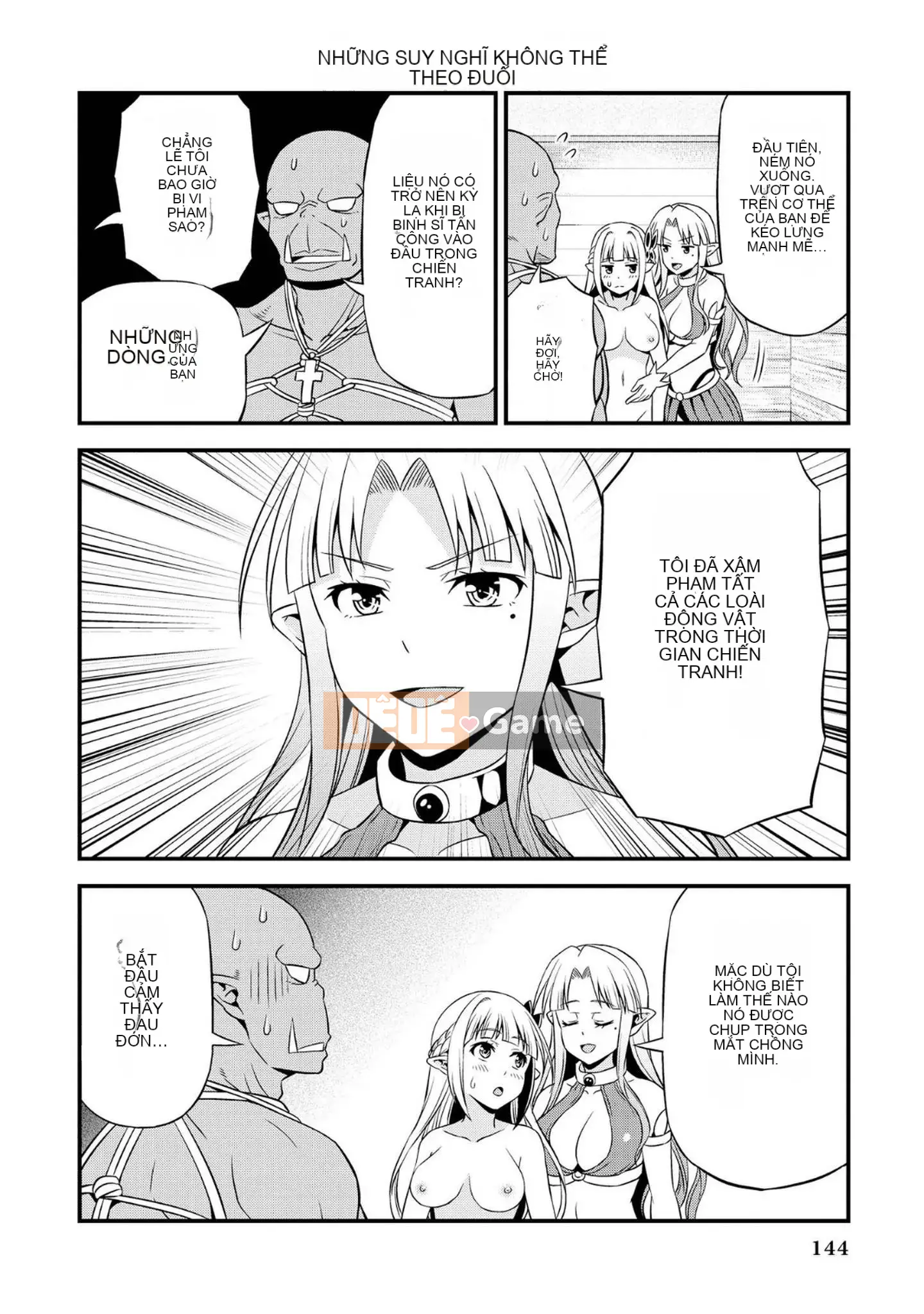 [Chúng tôi không phải là một nhóm Hán hóa] [Nhà độc bạn bè (Youji)] Người đột biến エルフと真相オーク