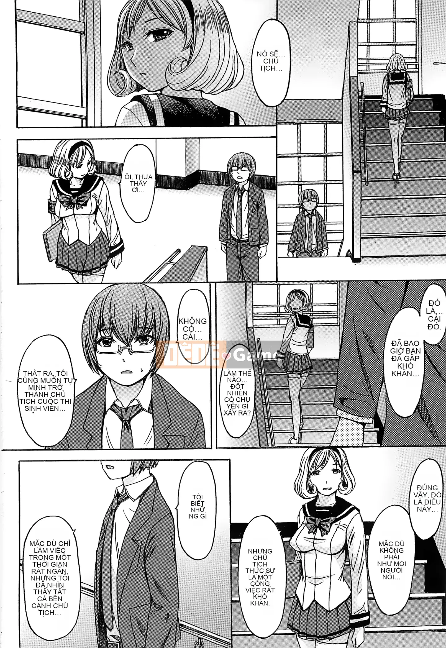 [Vua tàn bạo và bộ Hán] [Magoroku] Ashigami