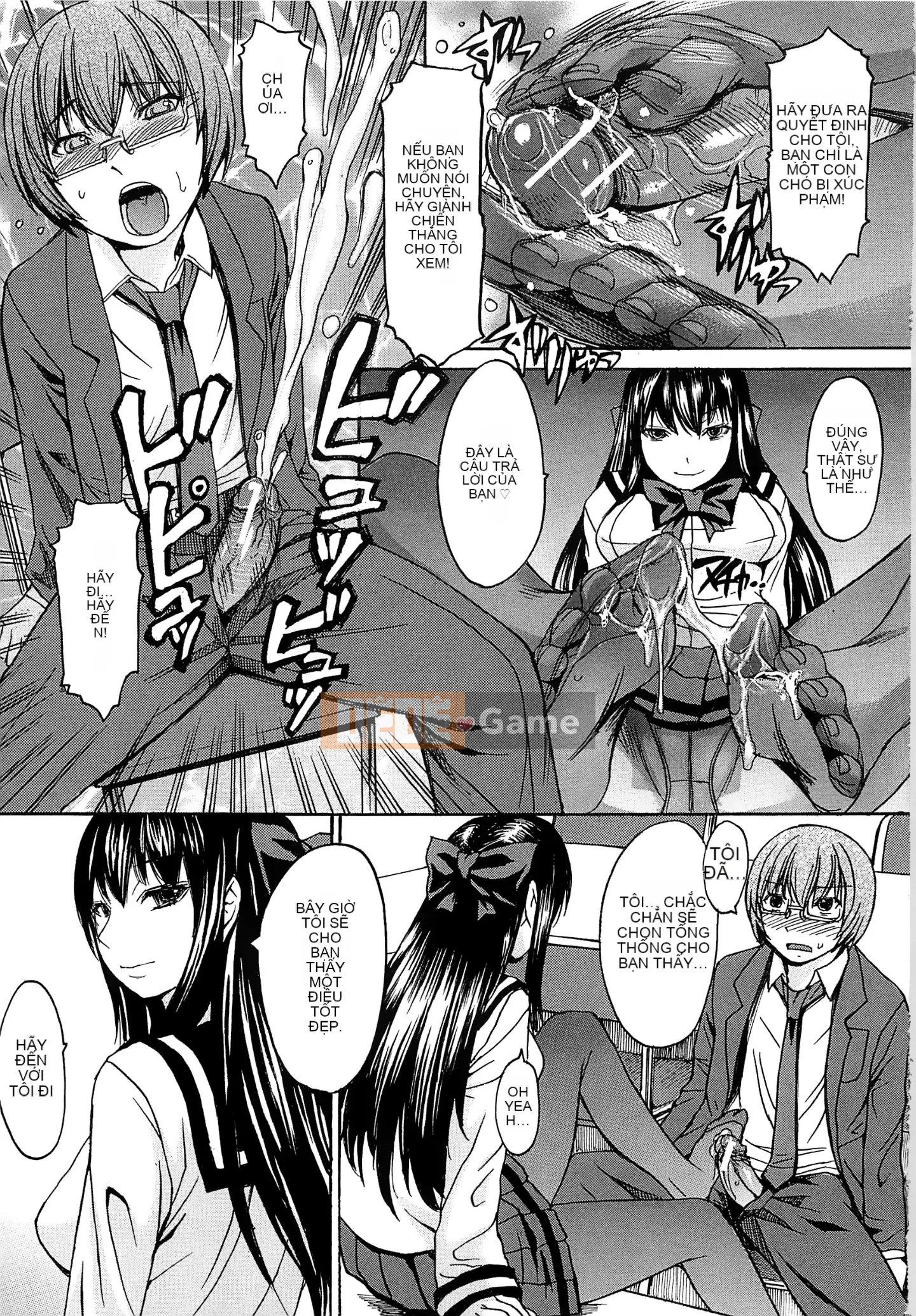 [Vua tàn bạo và bộ Hán] [Magoroku] Ashigami