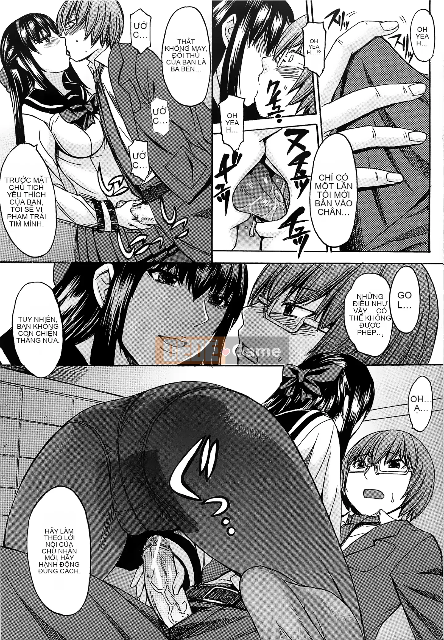 [Vua tàn bạo và bộ Hán] [Magoroku] Ashigami