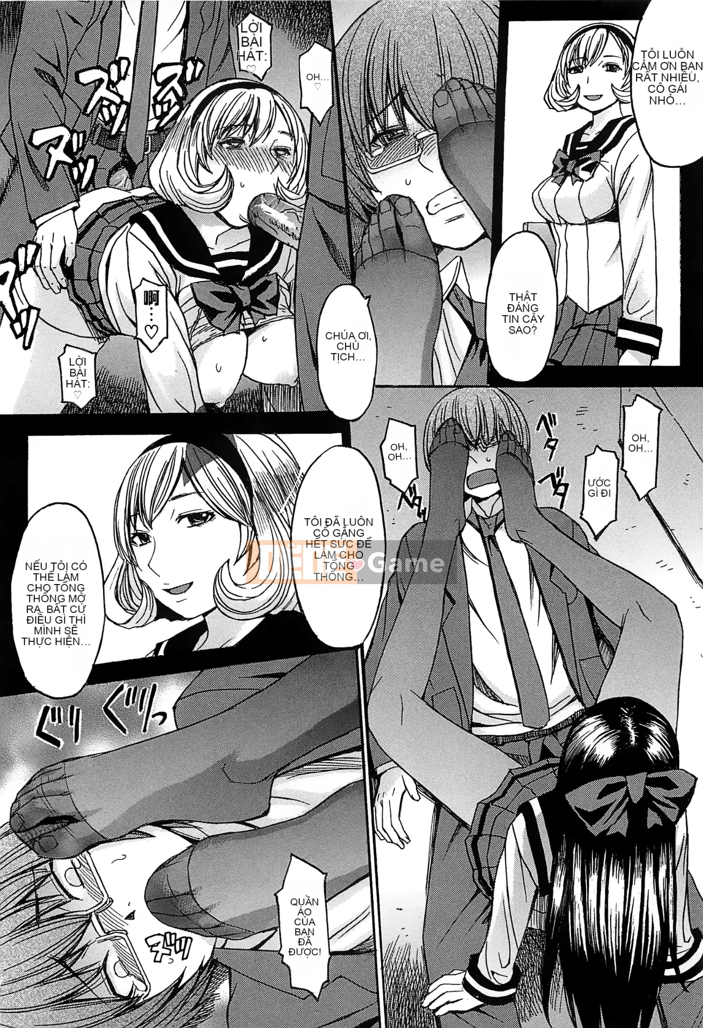 [Vua tàn bạo và bộ Hán] [Magoroku] Ashigami