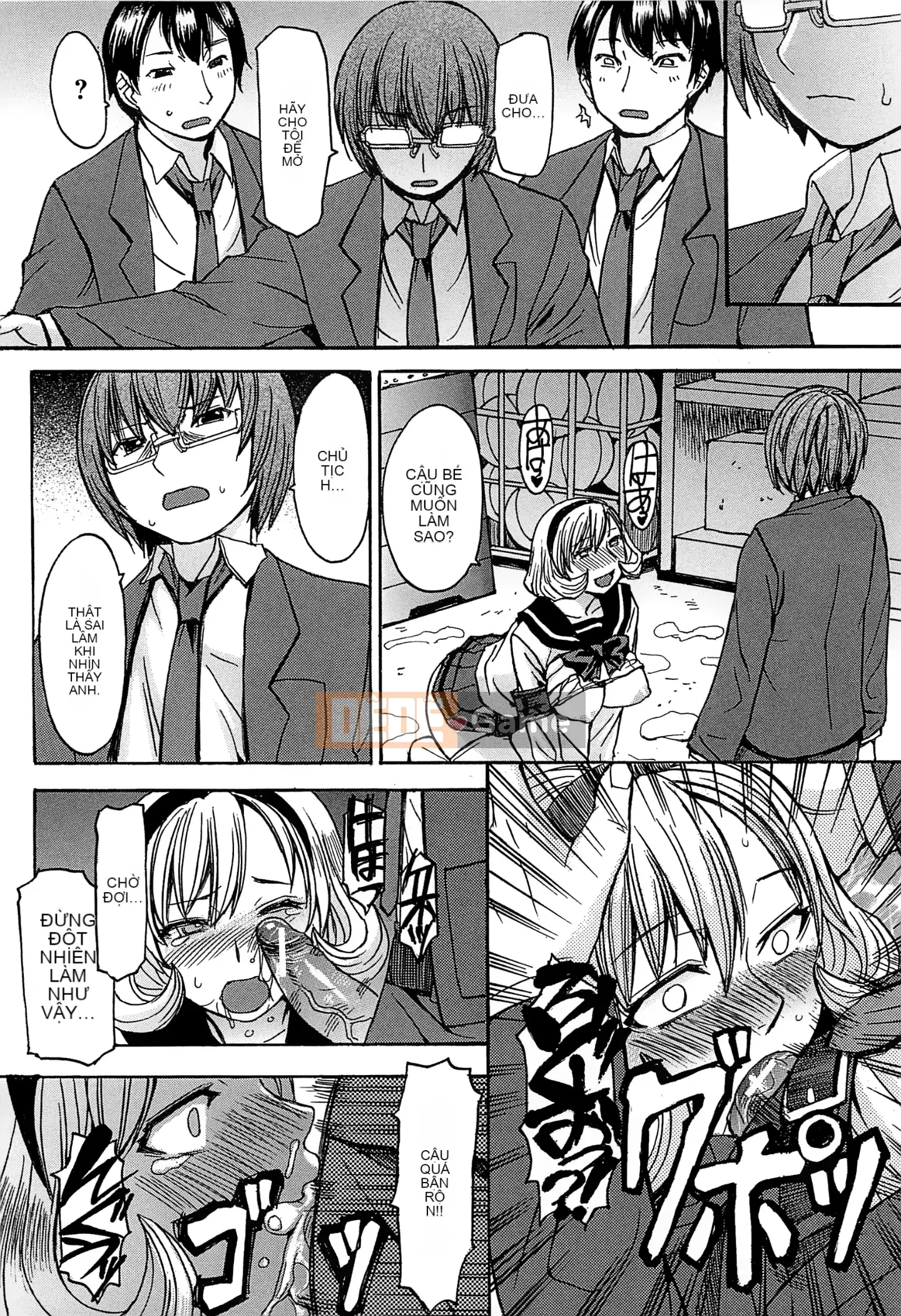 [Vua tàn bạo và bộ Hán] [Magoroku] Ashigami