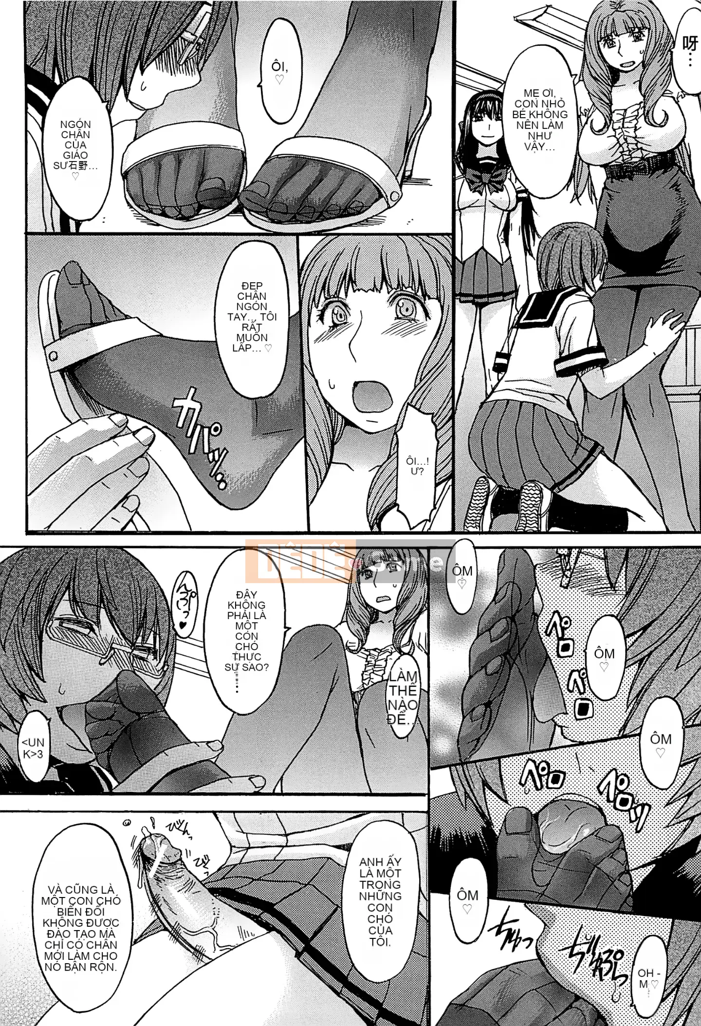 [Vua tàn bạo và bộ Hán] [Magoroku] Ashigami