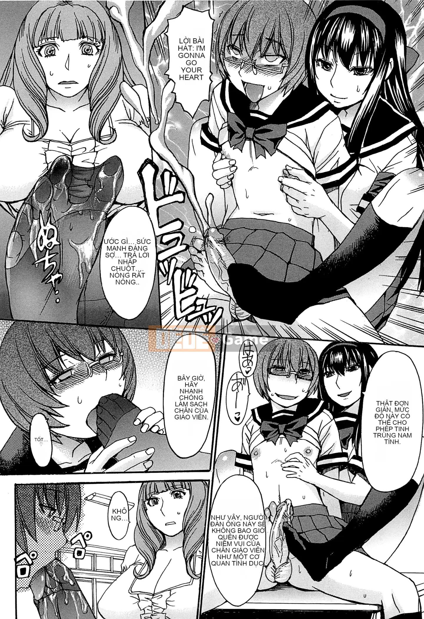 [Vua tàn bạo và bộ Hán] [Magoroku] Ashigami