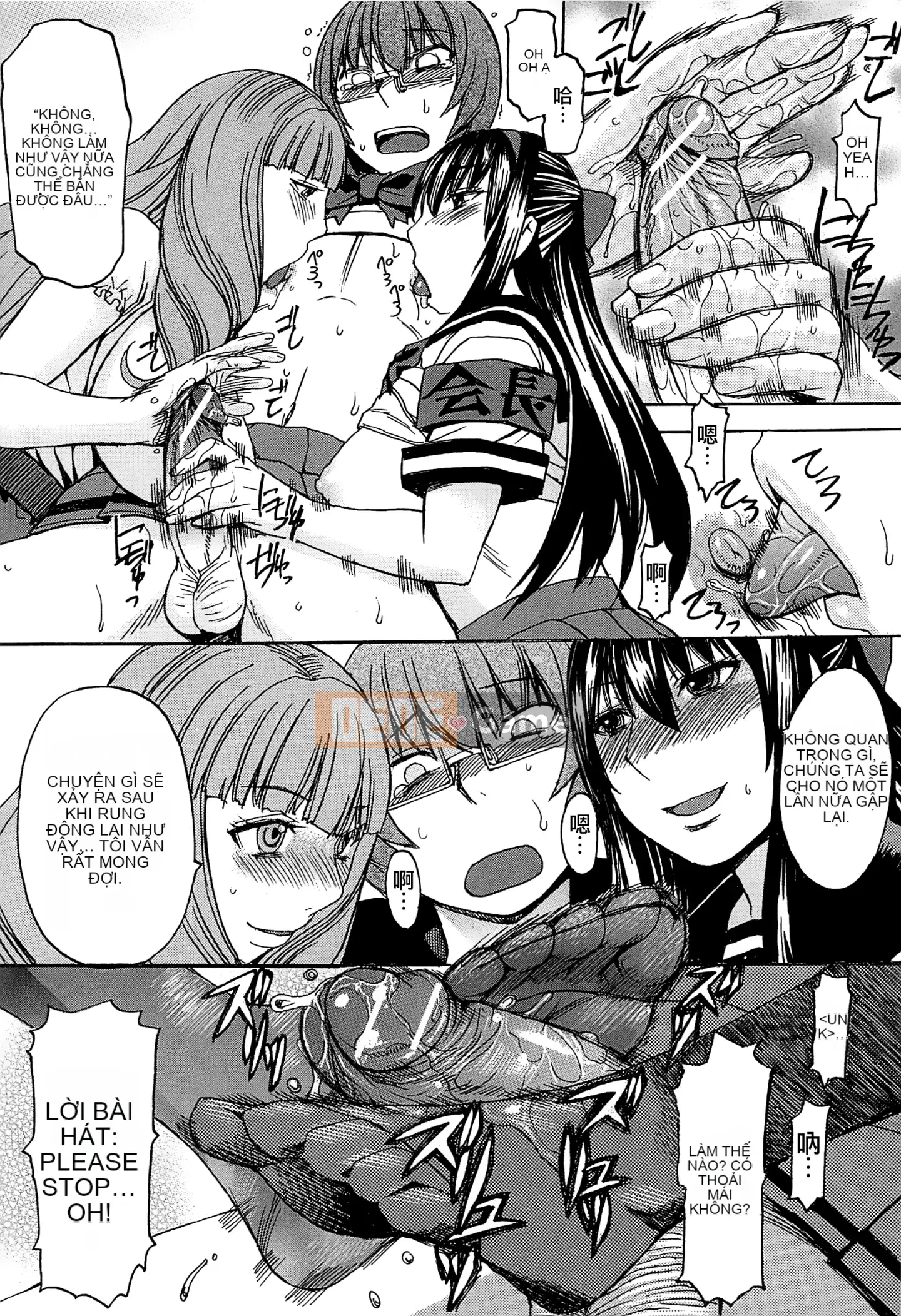 [Vua tàn bạo và bộ Hán] [Magoroku] Ashigami